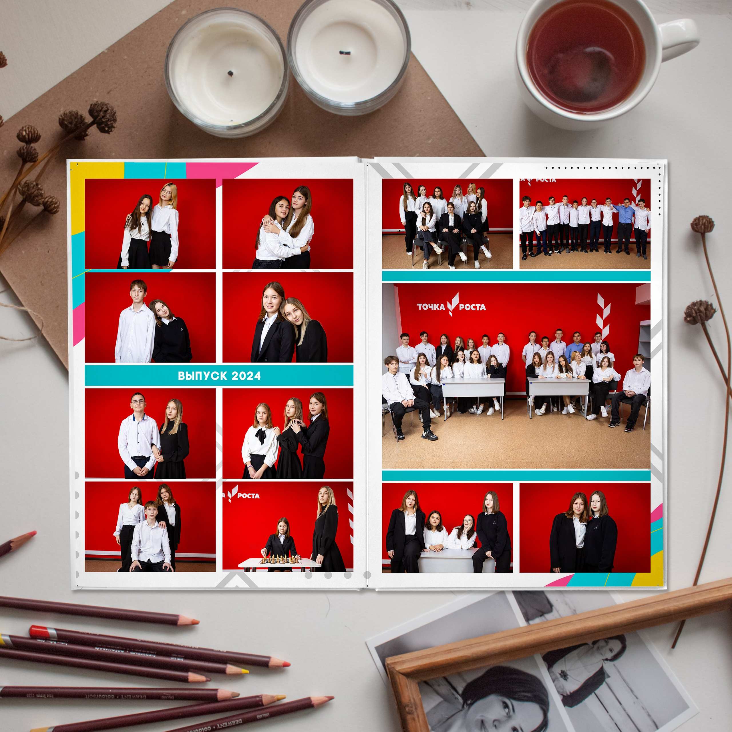 Всплеск красок. Выпускной альбом Самара