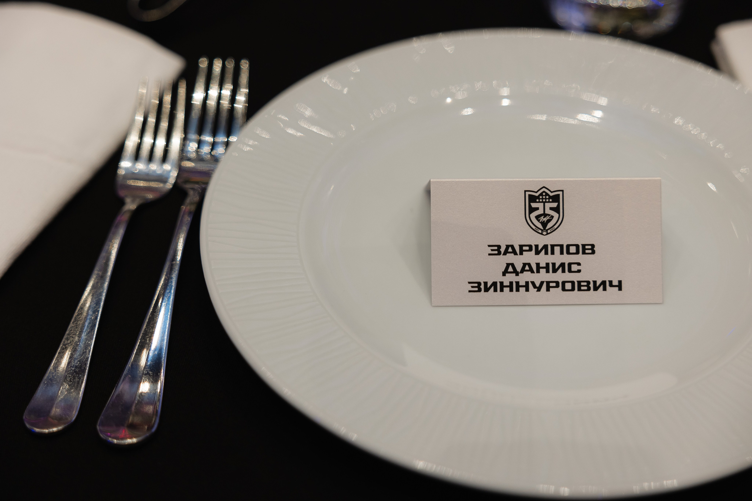 Данис Зарипов 25. Свадебный и портретный фотограф Казань/Москва/СПБ Елькина Юлия