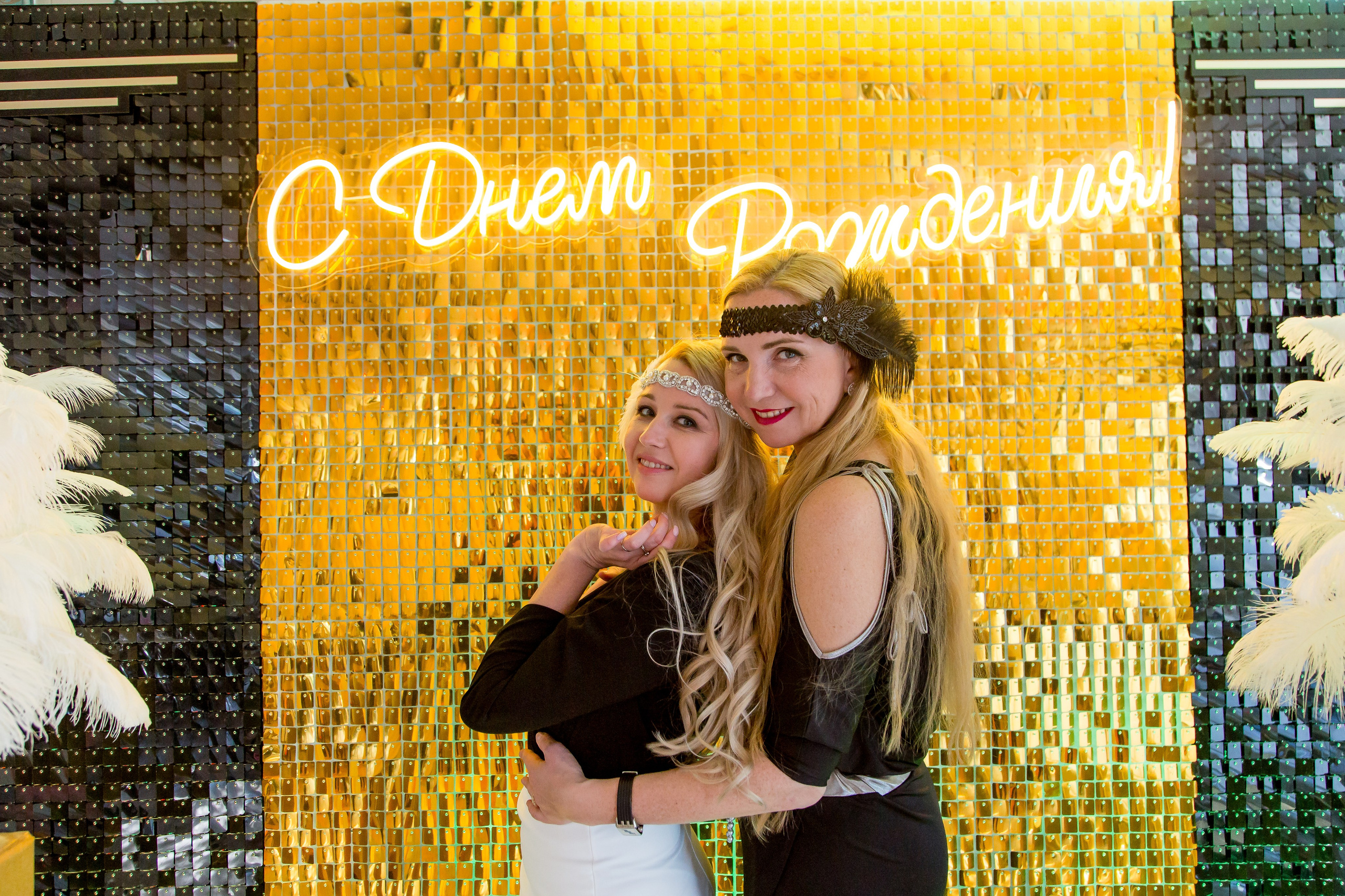 ВИЛЛА ВЕРДЕ ДЕНЬ РОЖДЕНИЯ. Главная