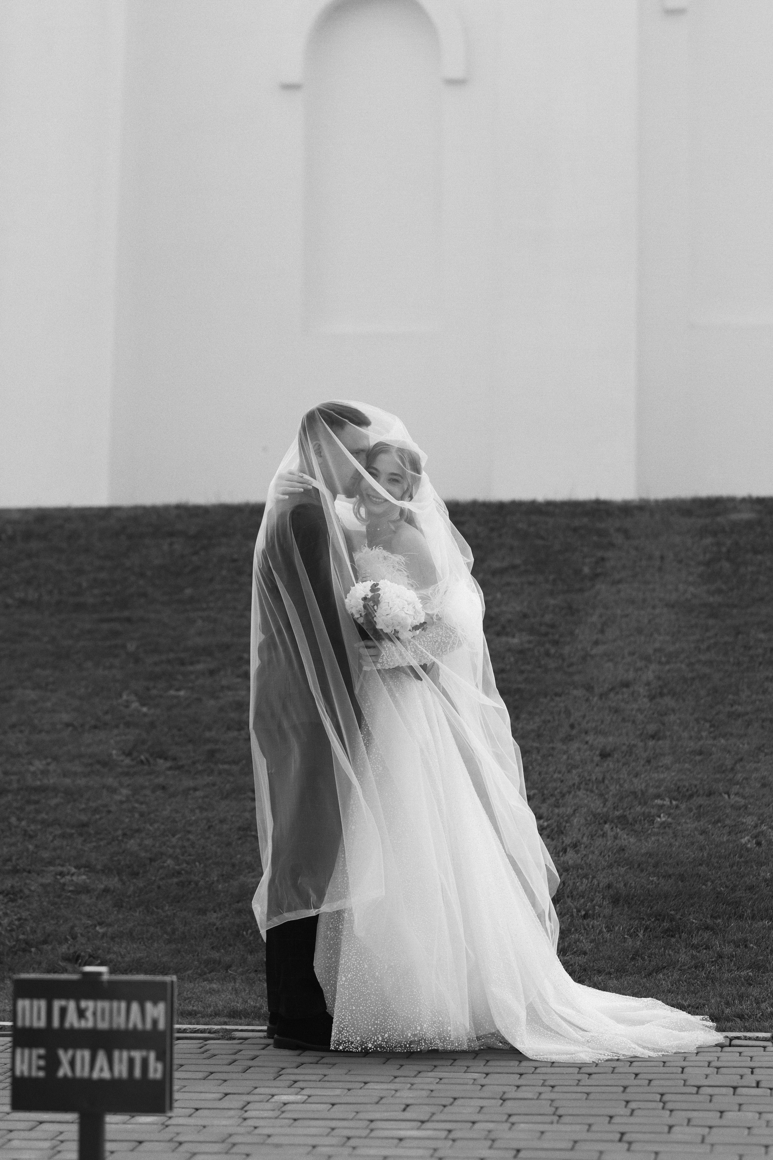 СВАДЬБЫ. Maria Startseva Photo