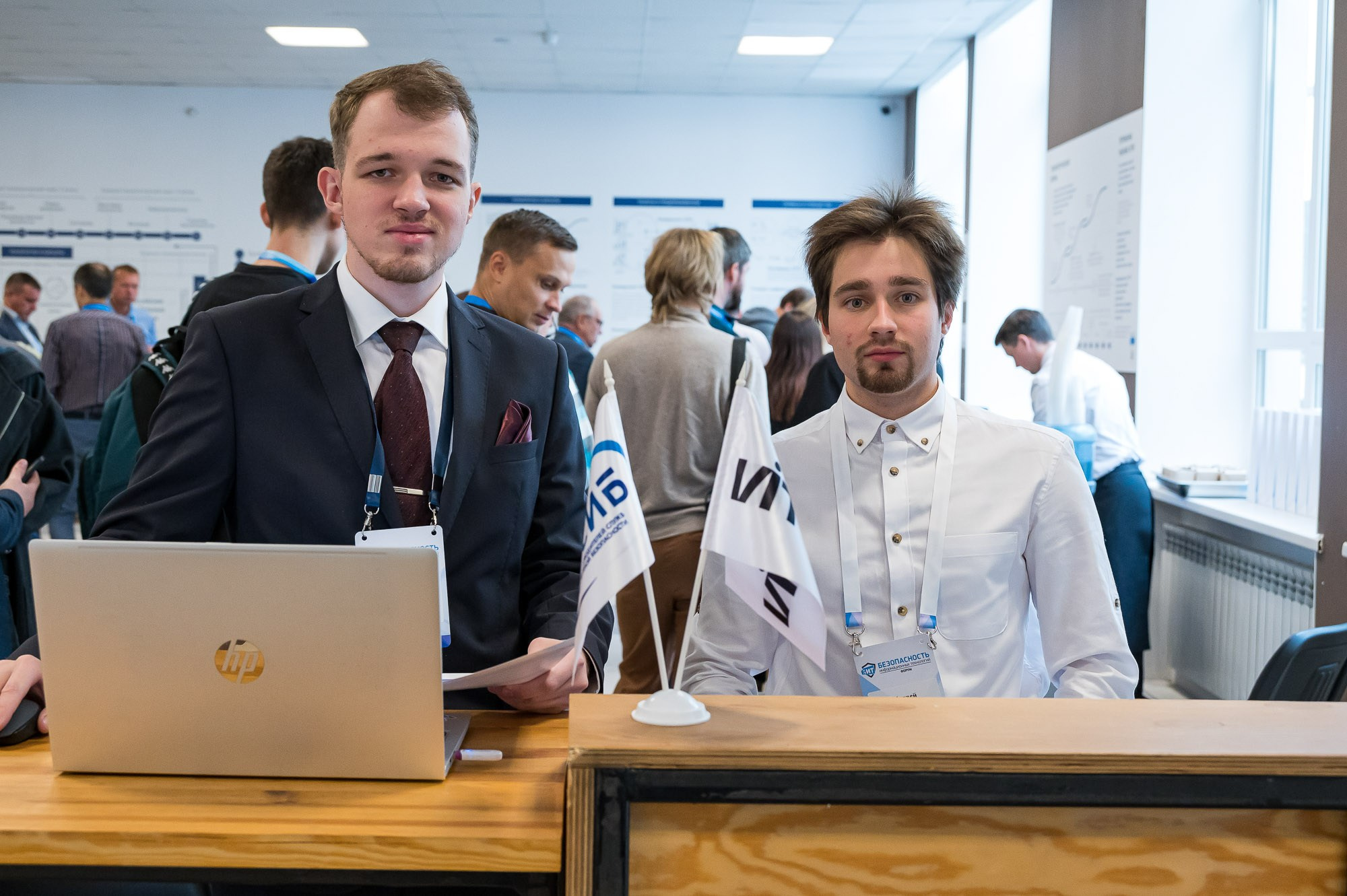 Репортажная фотосъемка конференции. Фотограф | Рустам Загидуллин | Санкт-Петербург