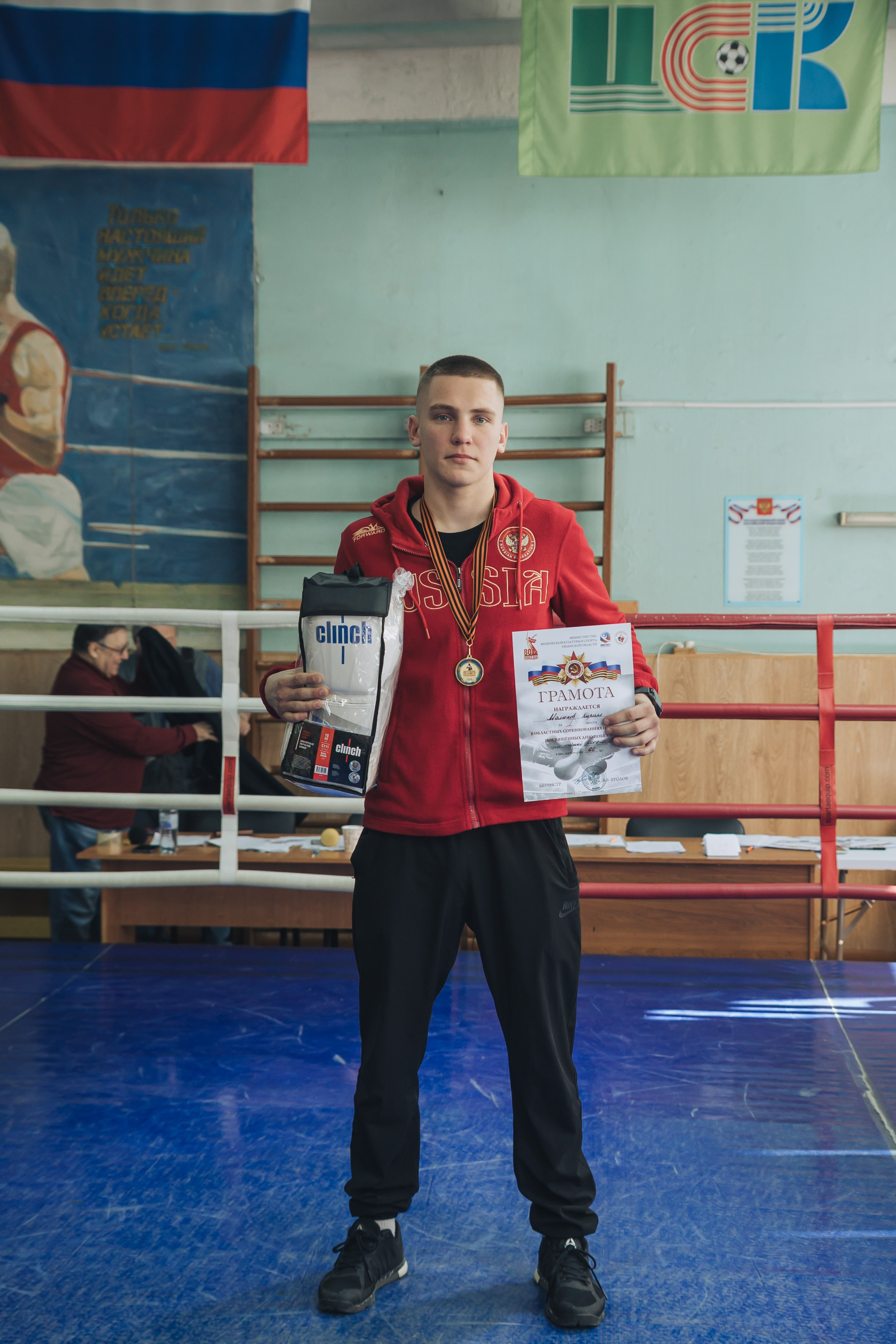 Бокс — РЗН — 27.04.2025. Фотограф в Рязани — Кузнецов Михаил