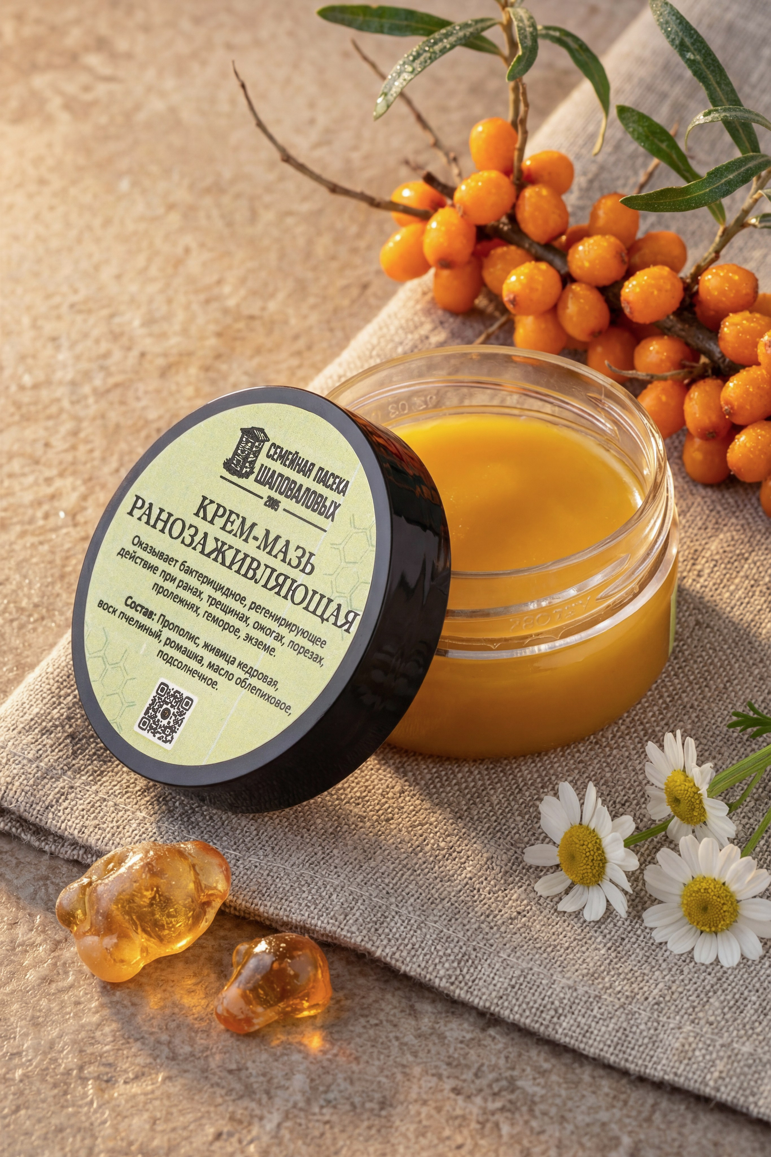 Нейро-фото и изображения. Юлия Падина создание нейро контента, предметная и фуд фотография в Омске