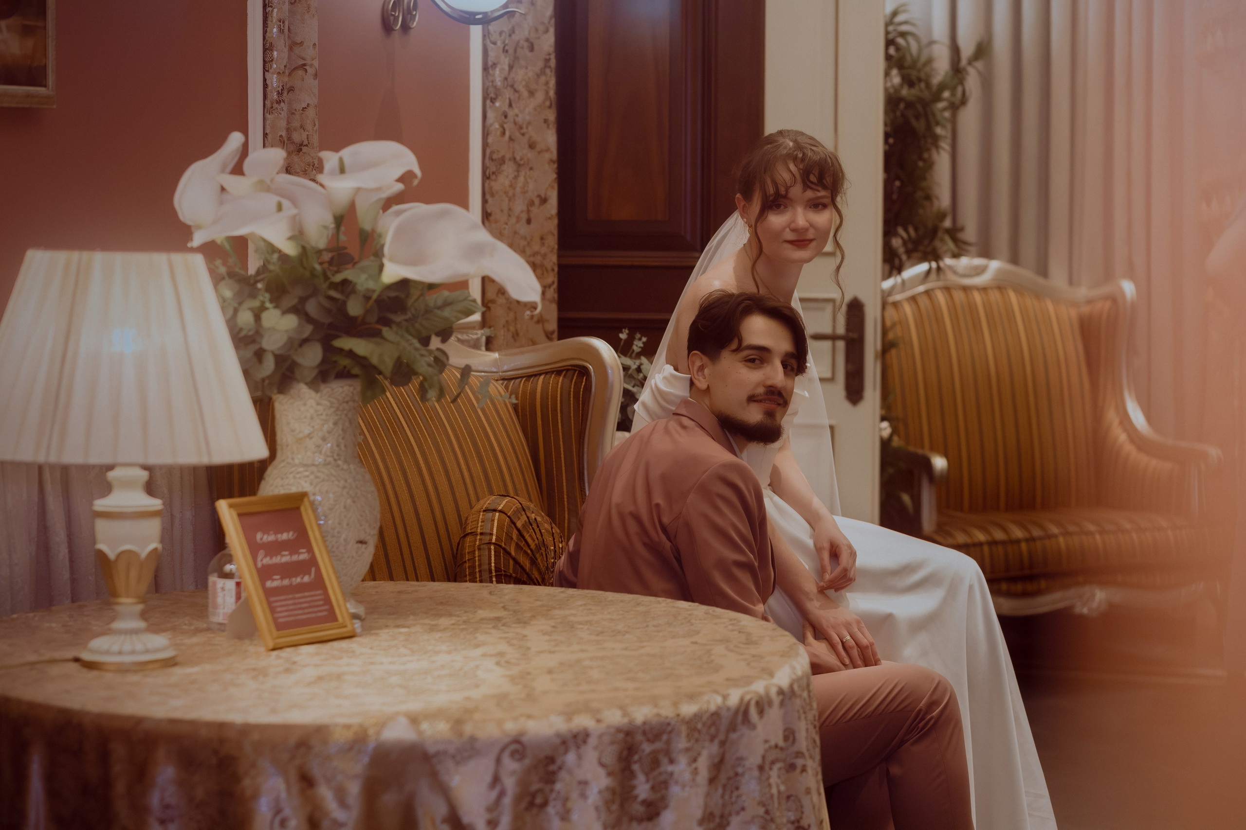 Welcome back to your own dinner party. Фотограф Лия Козловская Минск