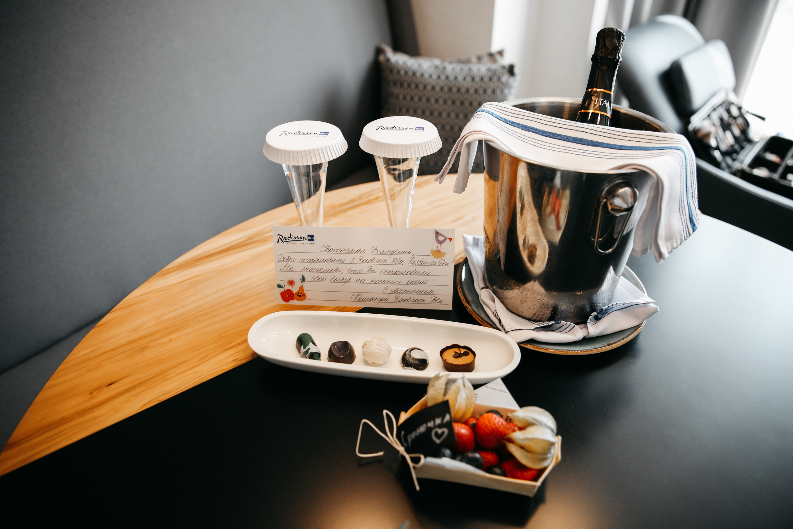 Катя и Женя. Свадебный и семейный фотограф в Ростове-на-Дону Марианна Хахладжева