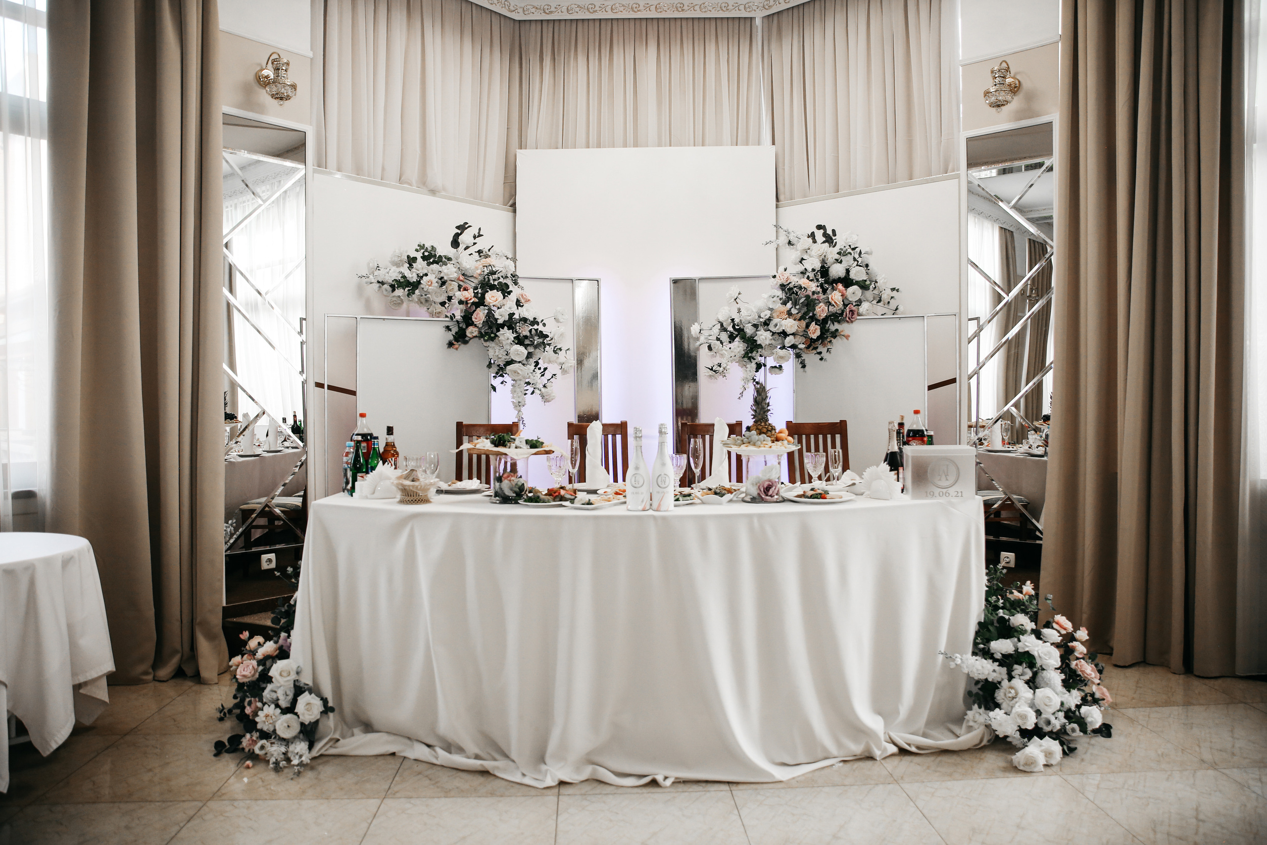 Лиля и Паша. Свадебный и семейный фотограф в Ростове-на-Дону Марианна Хахладжева