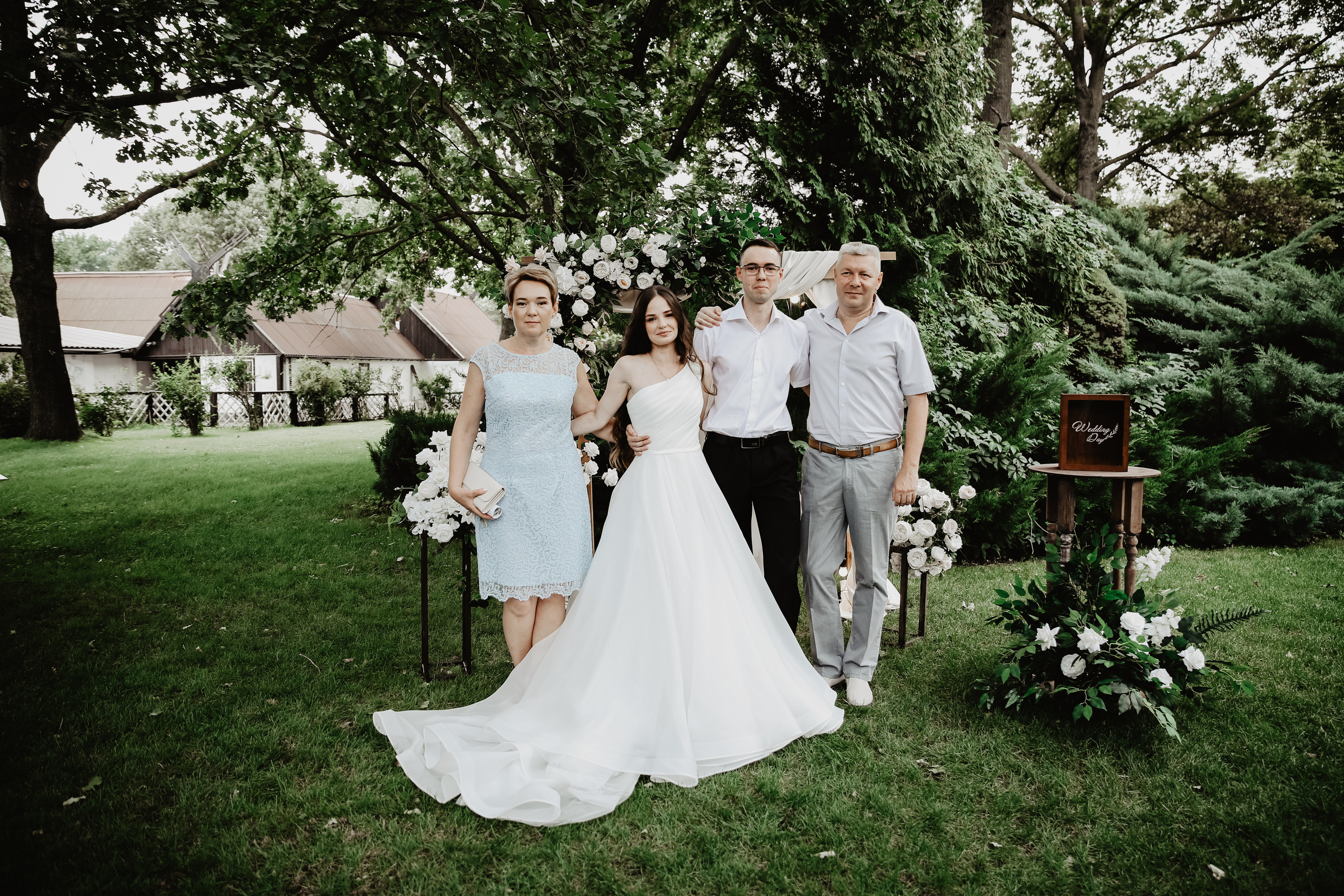 Настя и Никита. Свадебный и семейный фотограф в Ростове-на-Дону Марианна Хахладжева