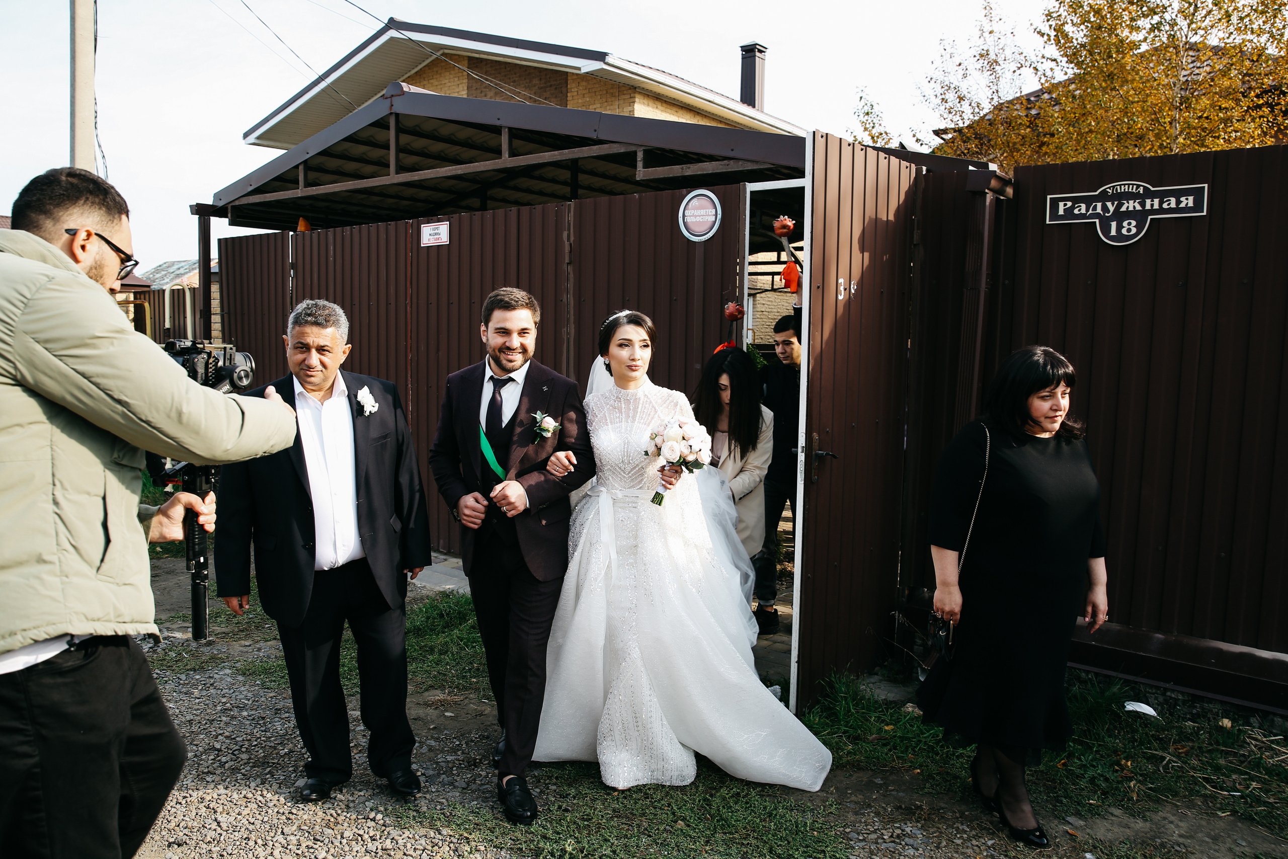 Лика и Геворк. Свадебный и семейный фотограф в Ростове-на-Дону Марианна Хахладжева