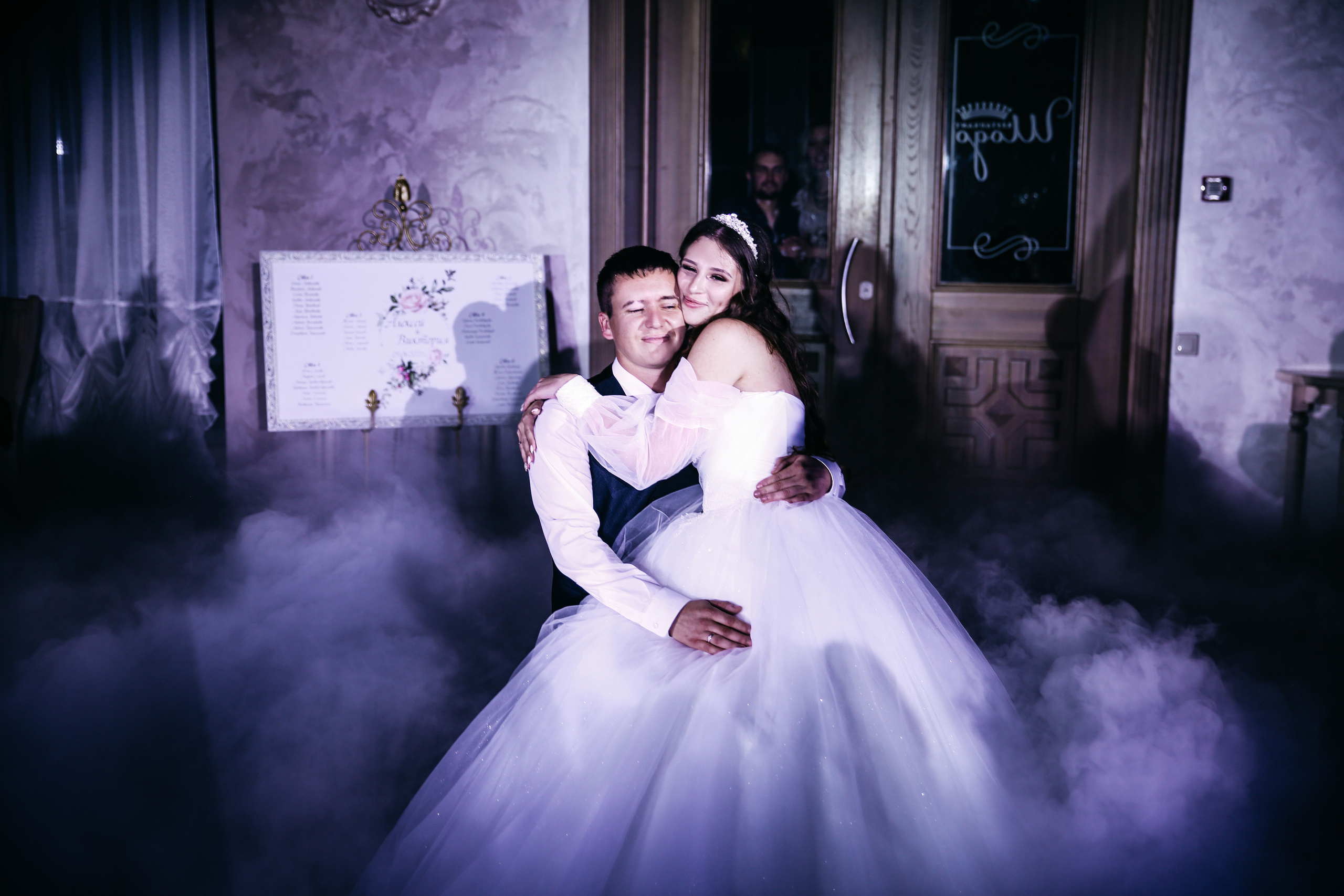 Вика и Леша. Свадебный и семейный фотограф в Ростове-на-Дону Марианна Хахладжева