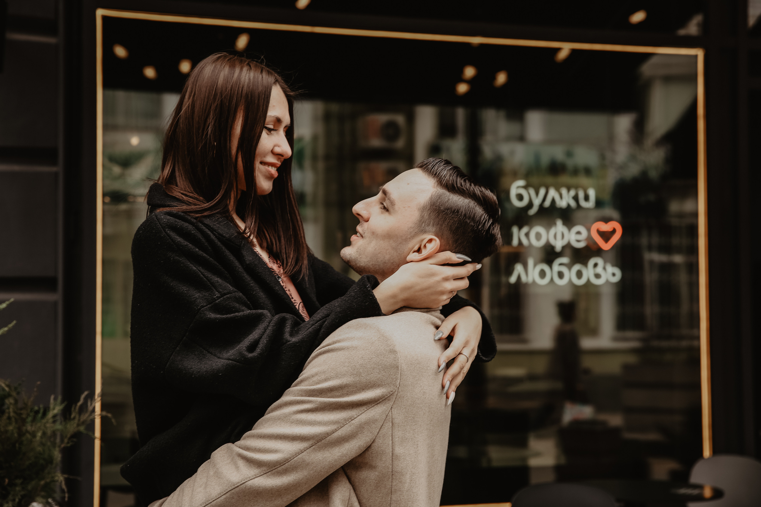 Мария и Денис. Свадебный и семейный фотограф в Ростове-на-Дону Марианна Хахладжева