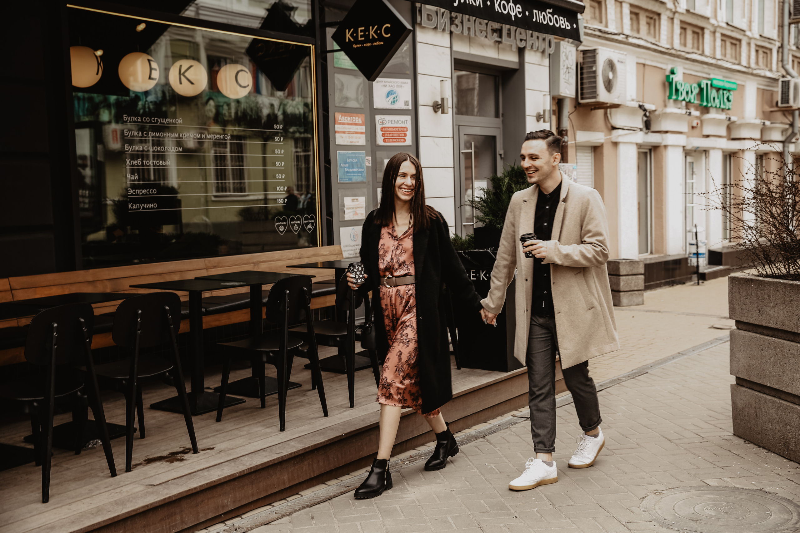 Мария и Денис. Свадебный и семейный фотограф в Ростове-на-Дону Марианна Хахладжева