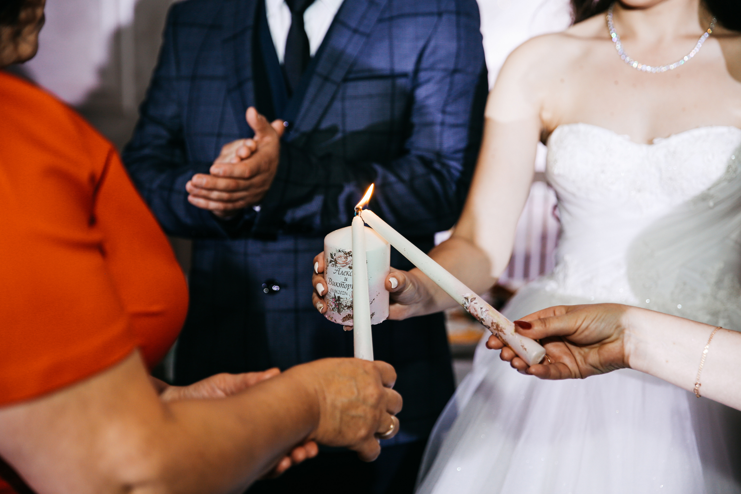 Вика и Леша. Свадебный и семейный фотограф в Ростове-на-Дону Марианна Хахладжева