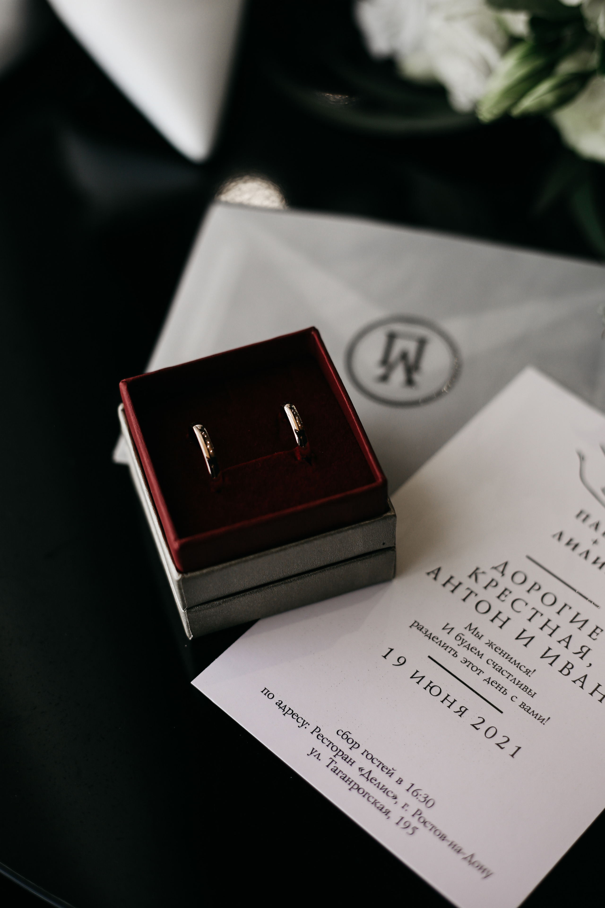 Лиля и Паша. Свадебный и семейный фотограф в Ростове-на-Дону Марианна Хахладжева