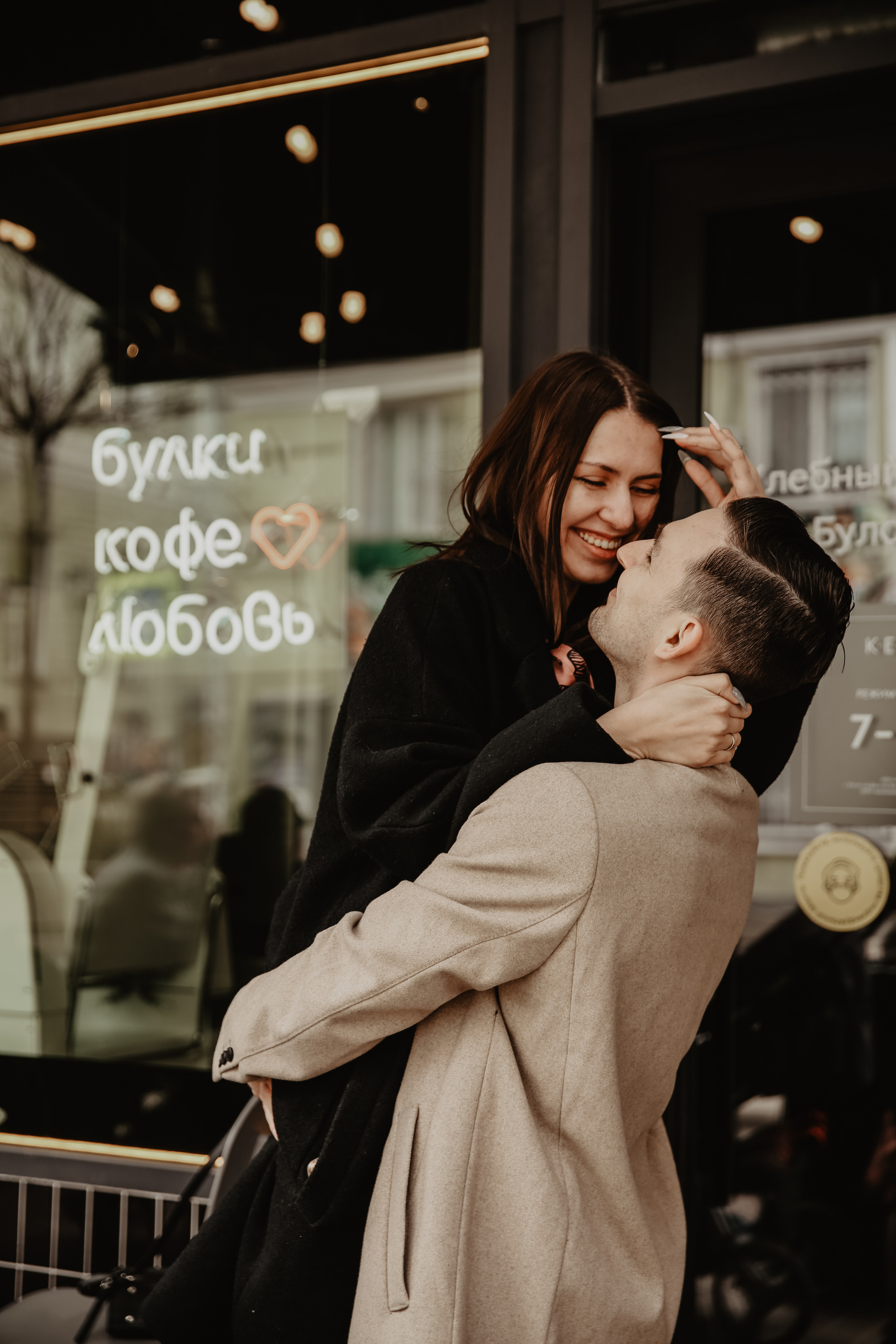 Мария и Денис. Свадебный и семейный фотограф в Ростове-на-Дону Марианна Хахладжева