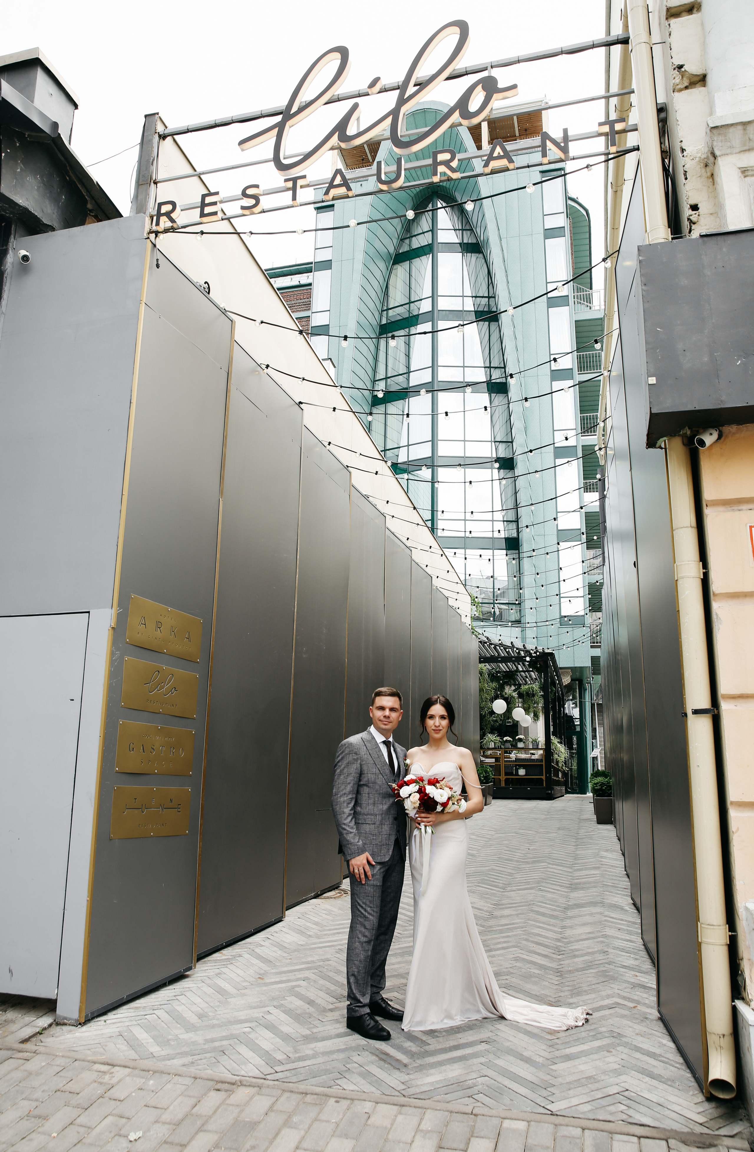 Лера и Влад. Свадебный и семейный фотограф в Ростове-на-Дону Марианна Хахладжева