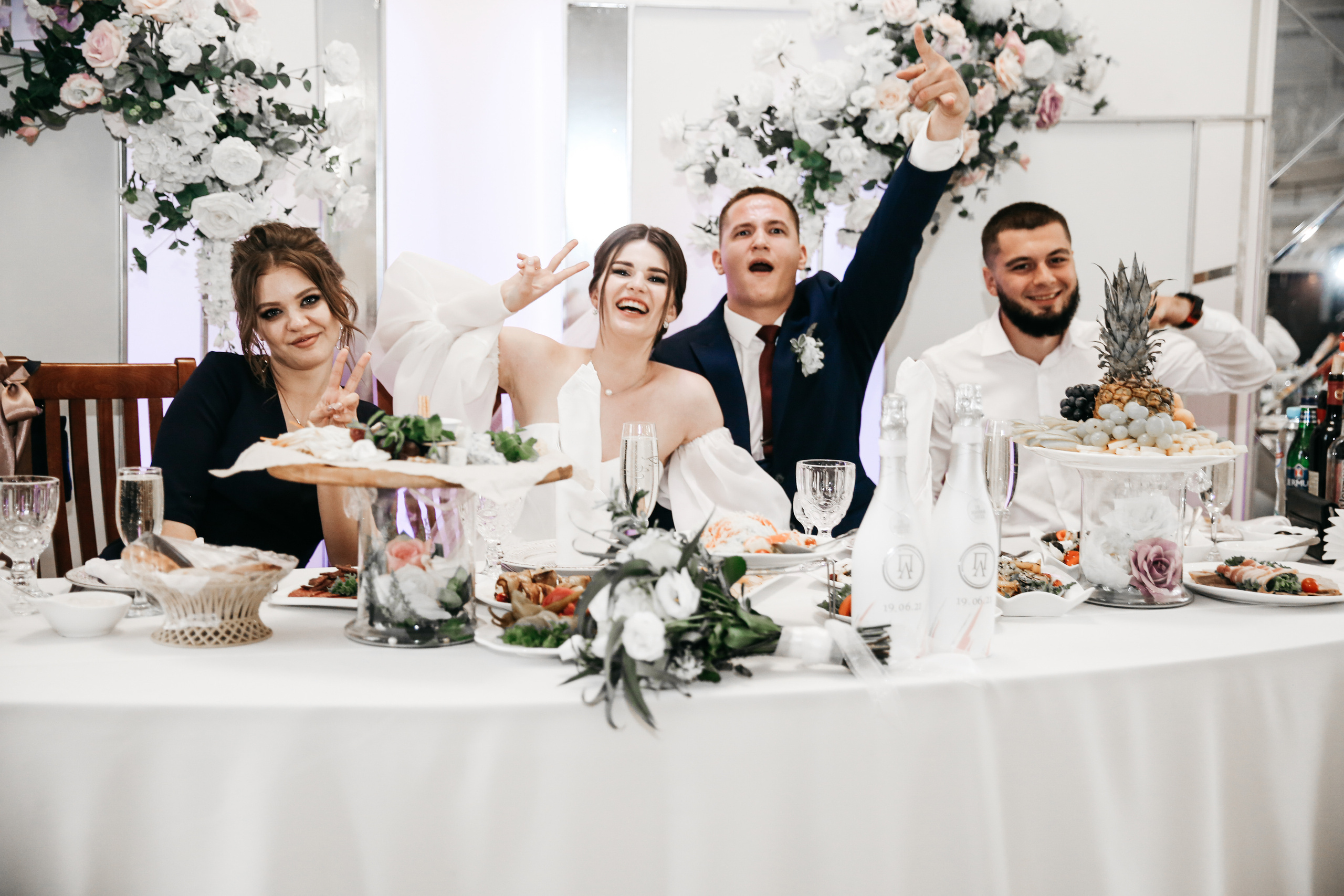 Лиля и Паша. Свадебный и семейный фотограф в Ростове-на-Дону Марианна Хахладжева