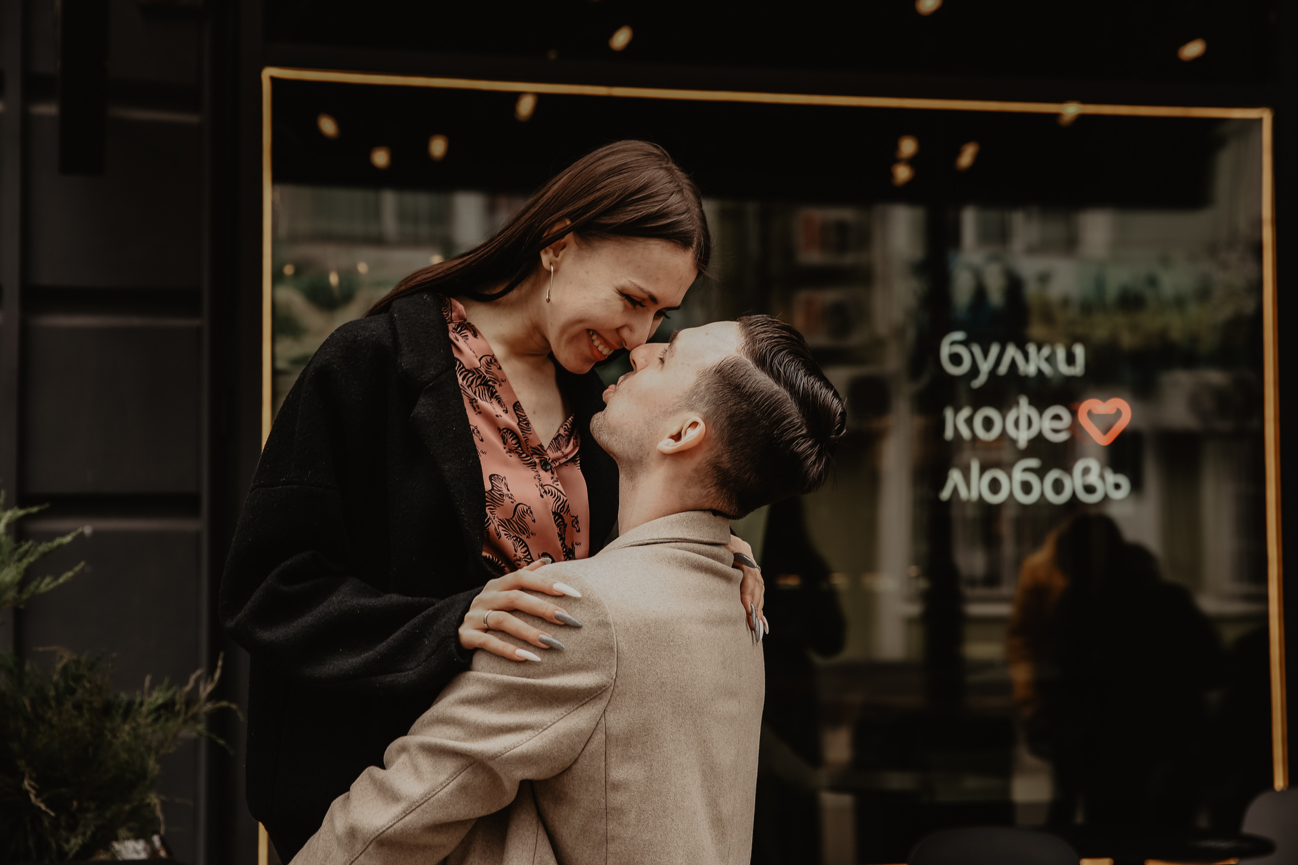 Мария и Денис. Свадебный и семейный фотограф в Ростове-на-Дону Марианна Хахладжева