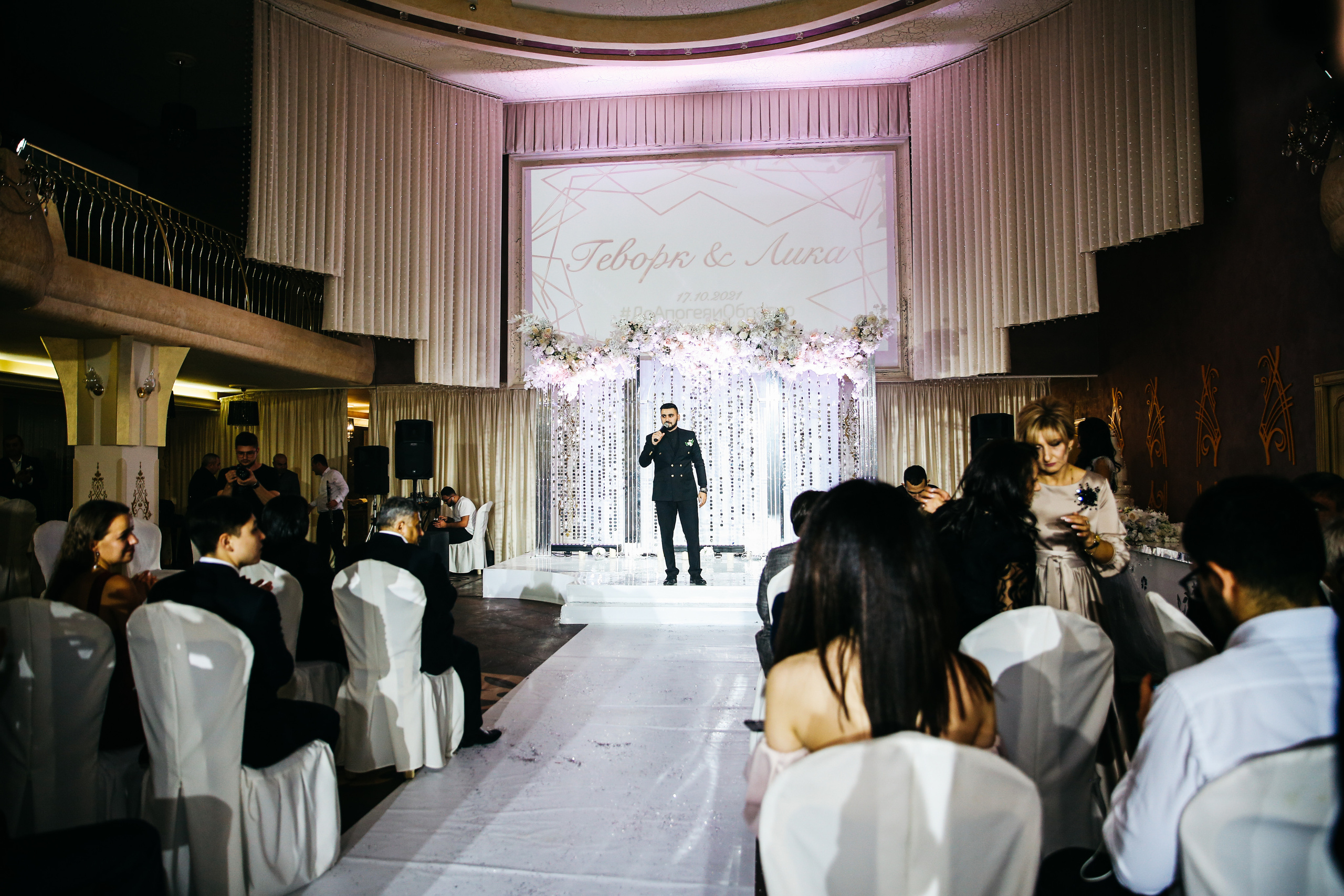 Лика и Геворк. Свадебный и семейный фотограф в Ростове-на-Дону Марианна Хахладжева