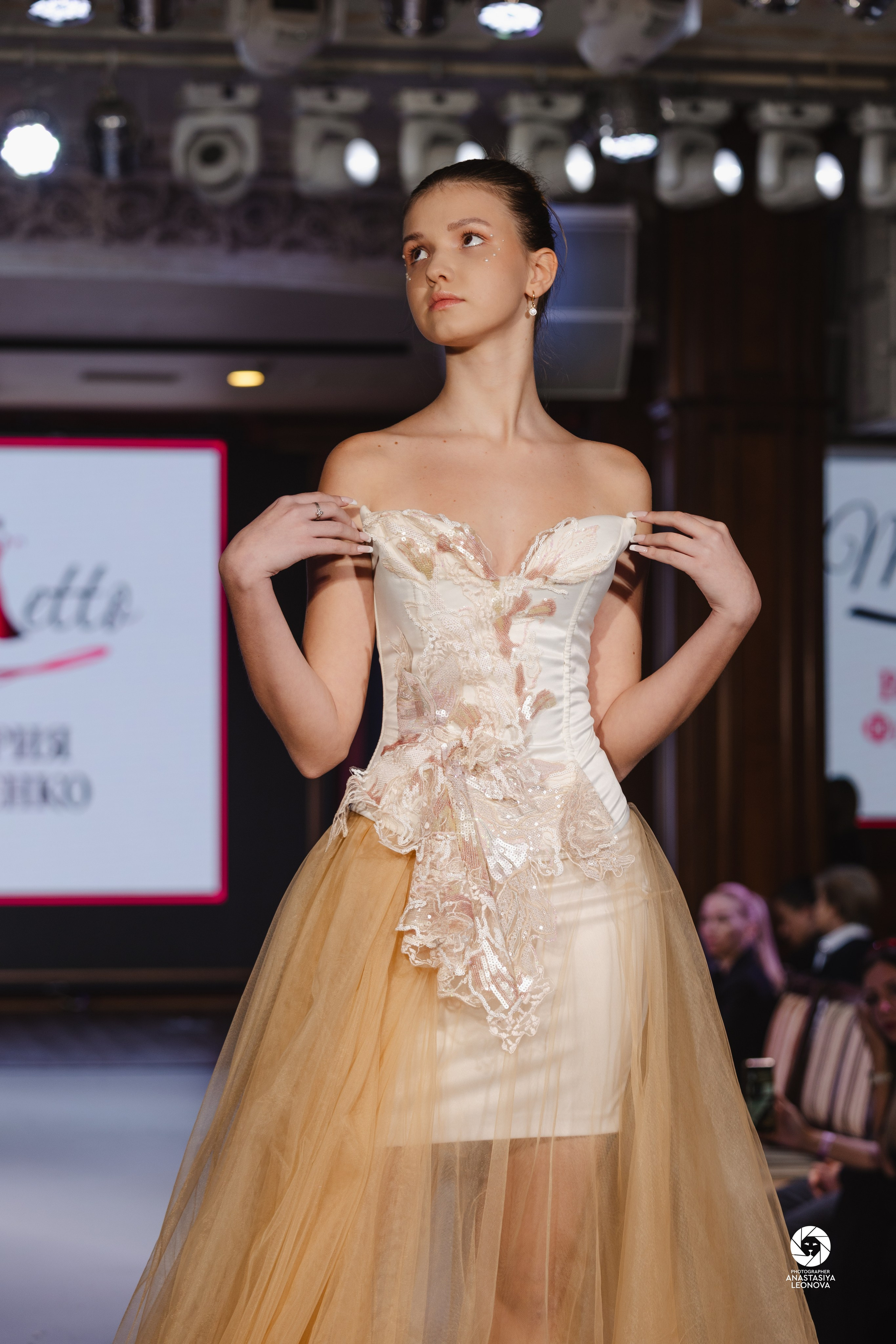 Fashion Week Kids Krasnodar [winter, 2024]. Anastasia Leonowa