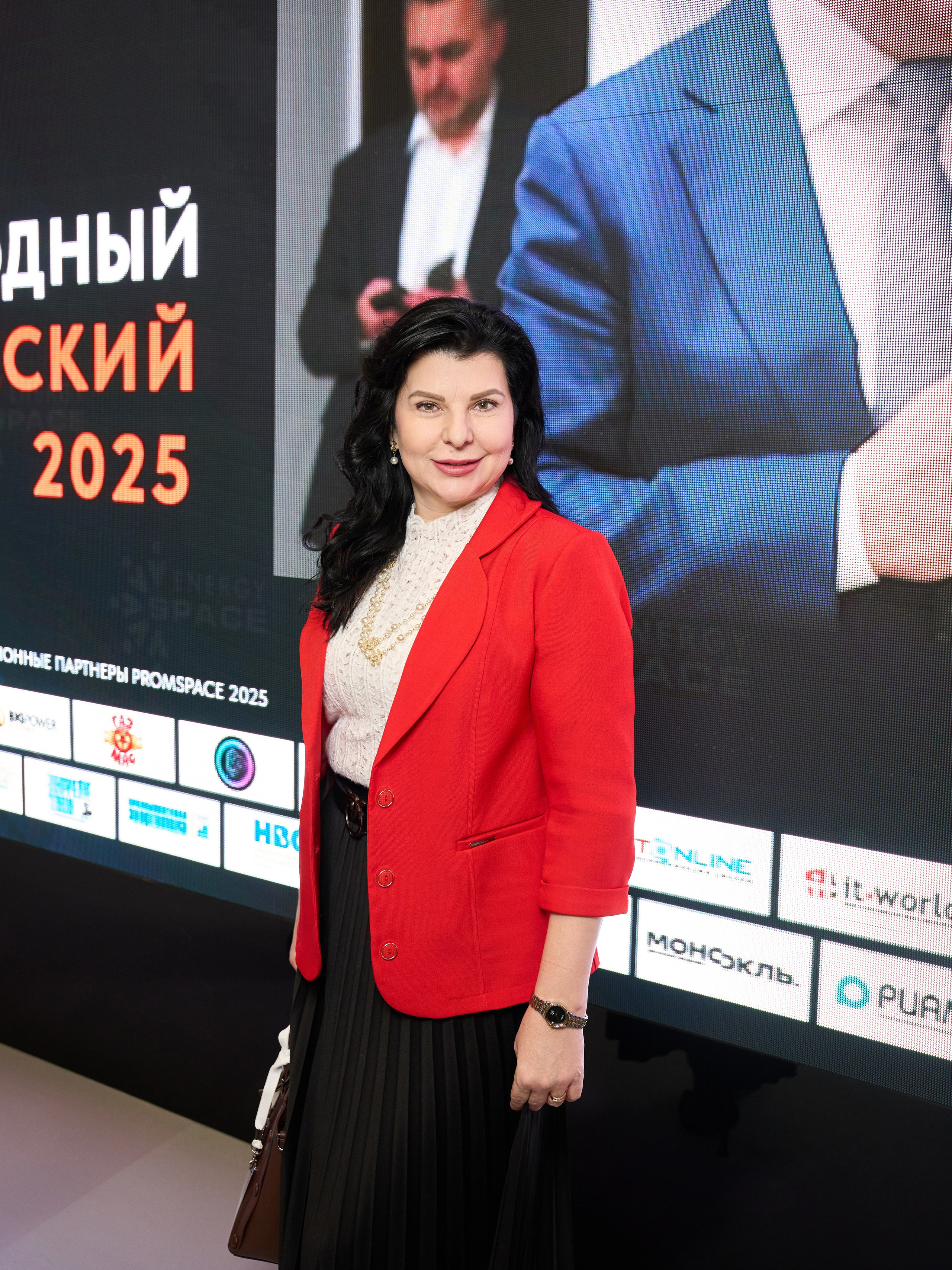 Международный Энергетический форум. Yankovski_001