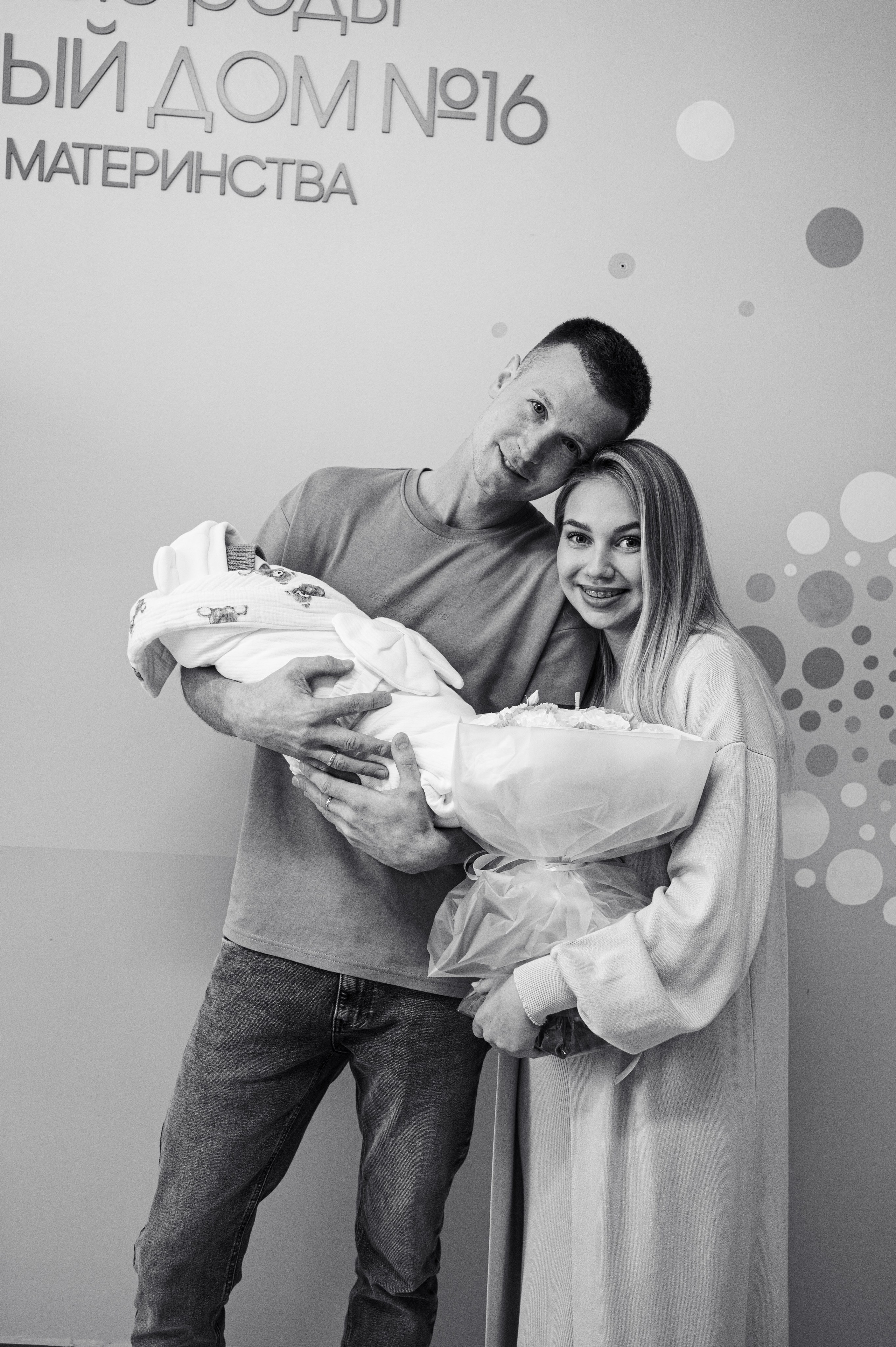 Выписка Льва. Фотограф на роды СПБ Юлия Герасимова