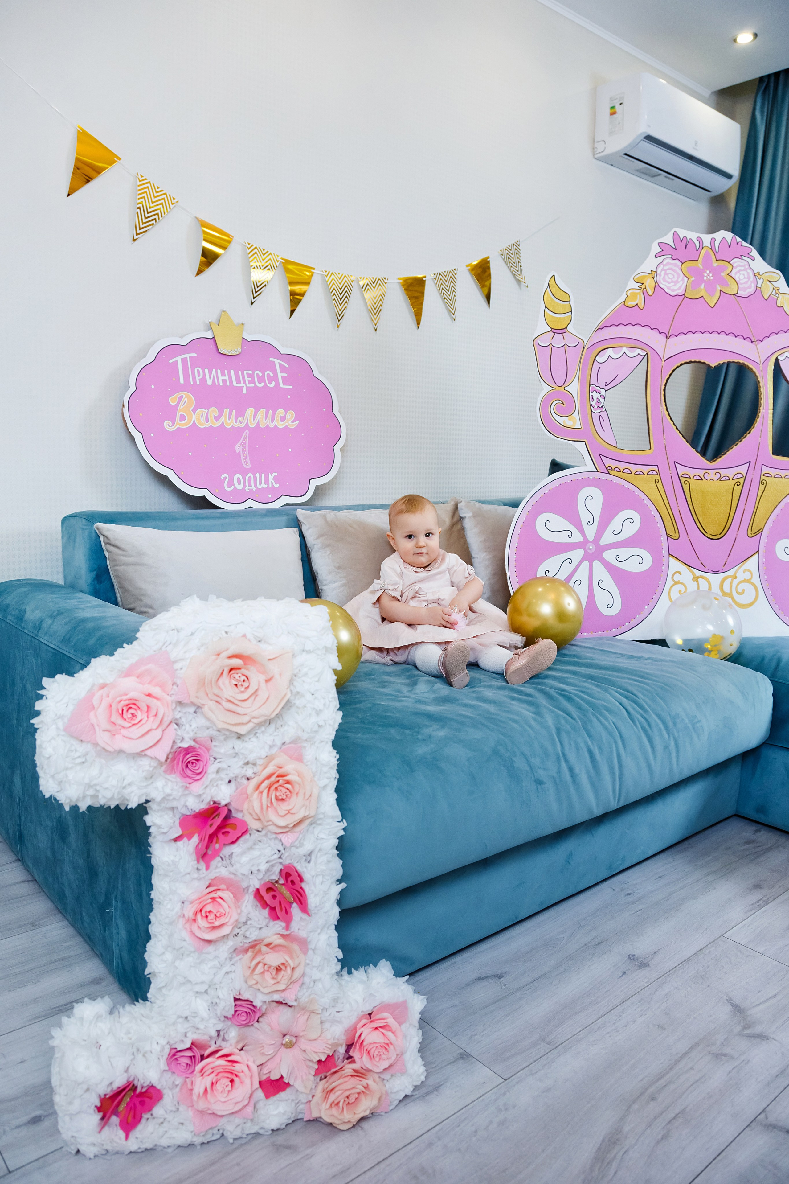 . Фотограф в Москве и Одинцово