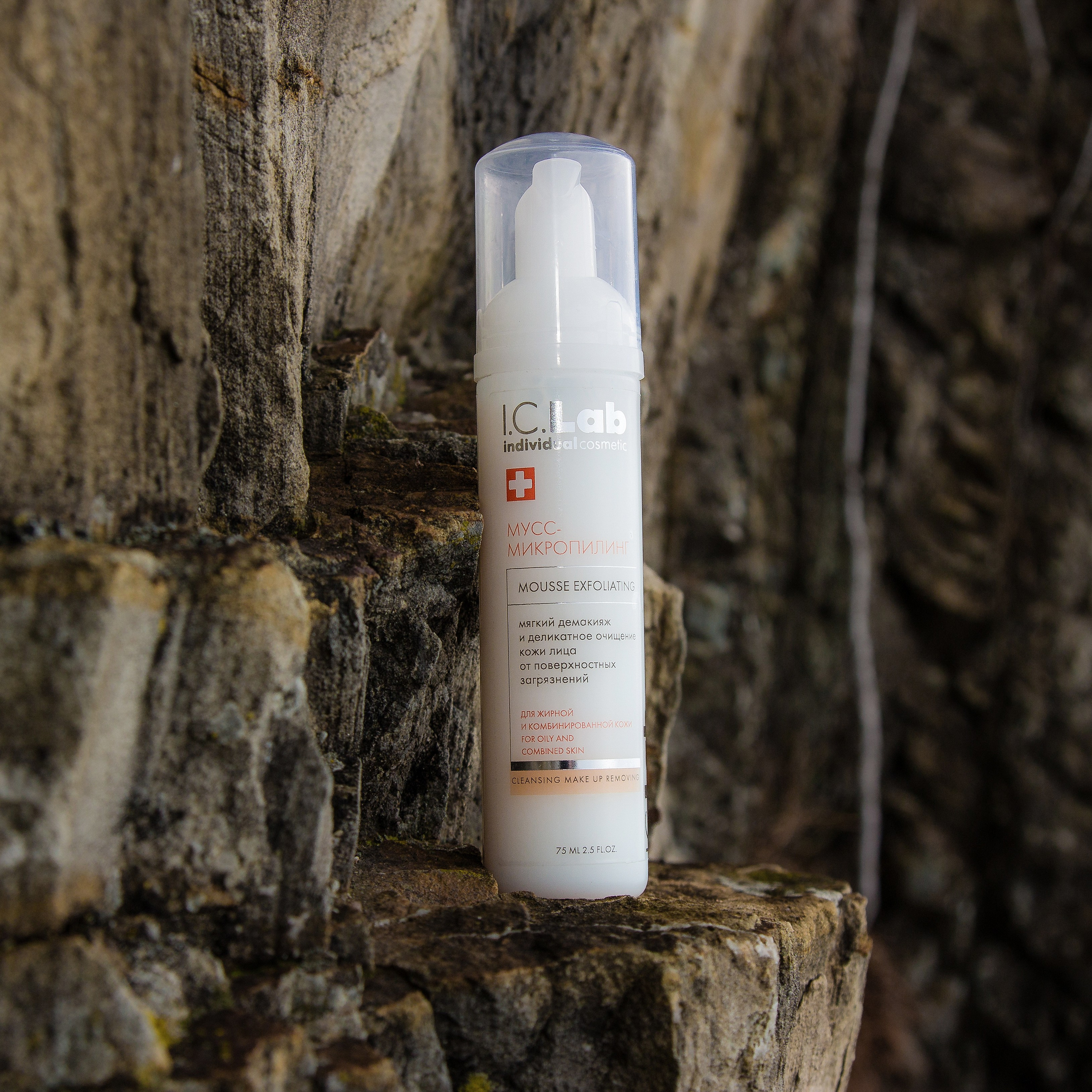 Контент. Фотограф на мероприятие в Москве Марик