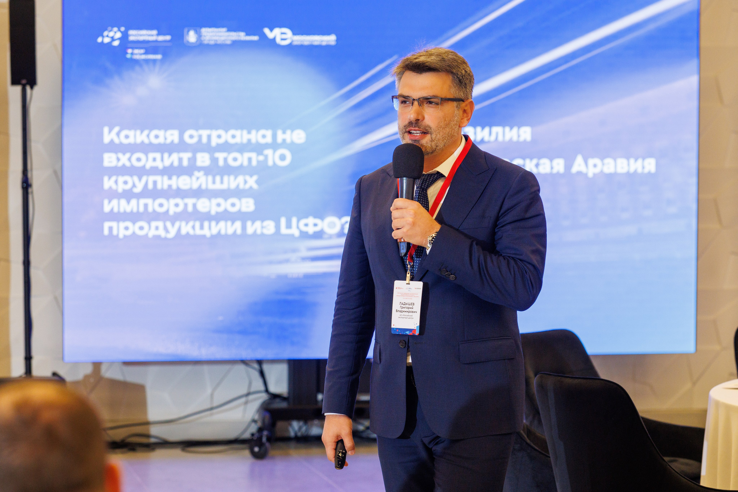 Фотосъёмка конференции деловые встречи. Фотограф на мероприятие в Москве Марик