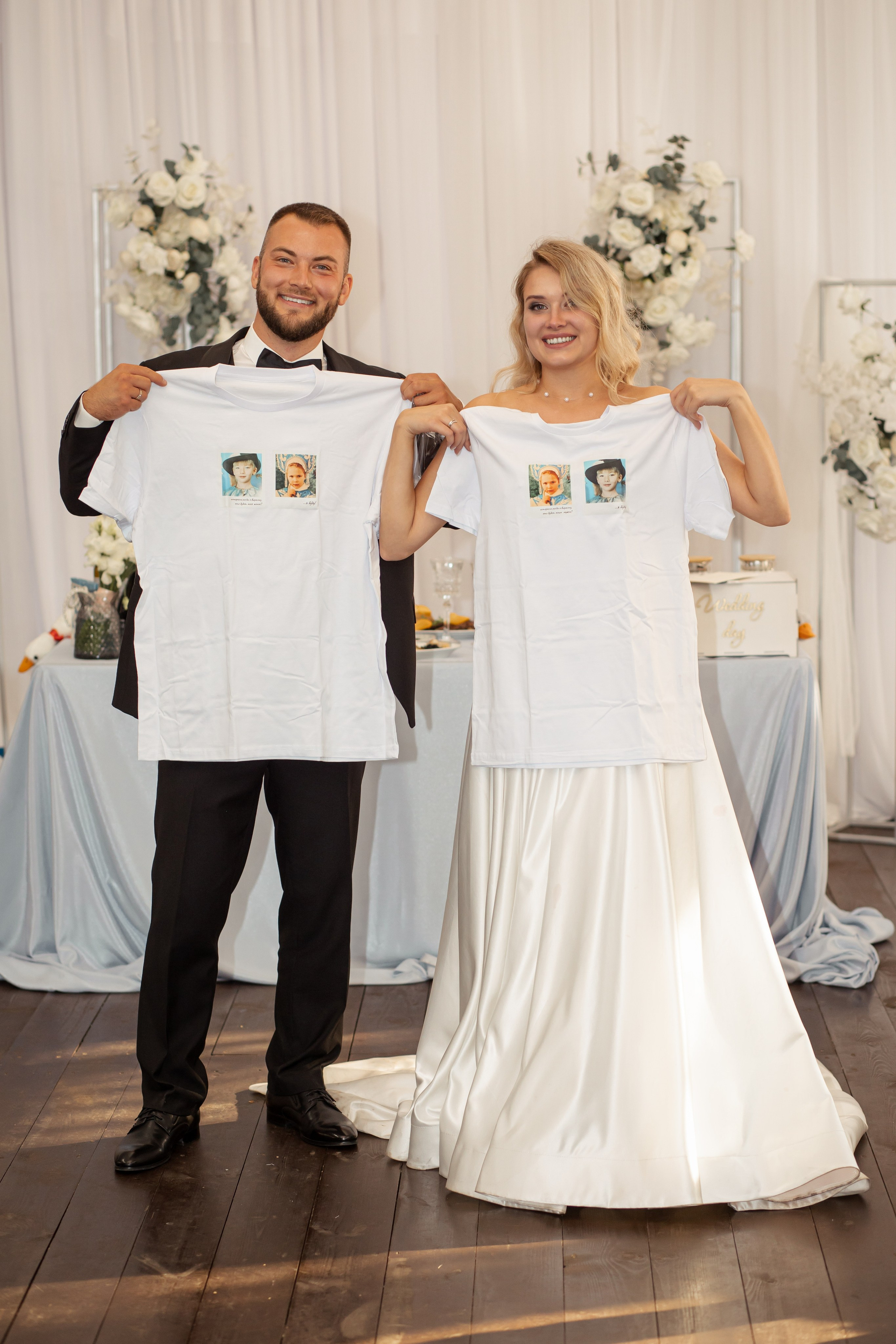 Богдан и Света. Фотограф Вячеслав Фарунин