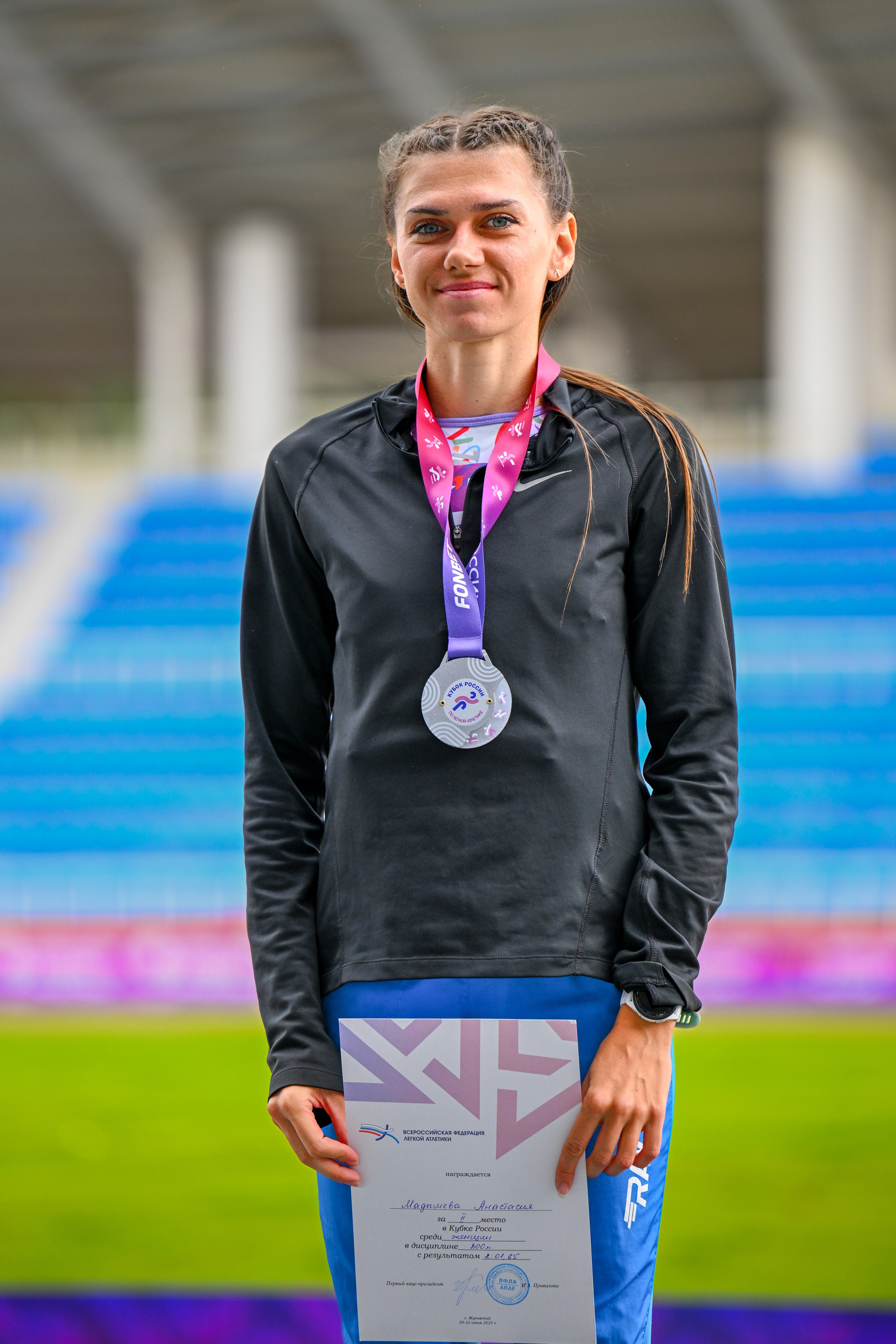 Кубок России по легкой атлетике. Спортивный и репортажный фотограф в Казани Вячеслав Сатонин