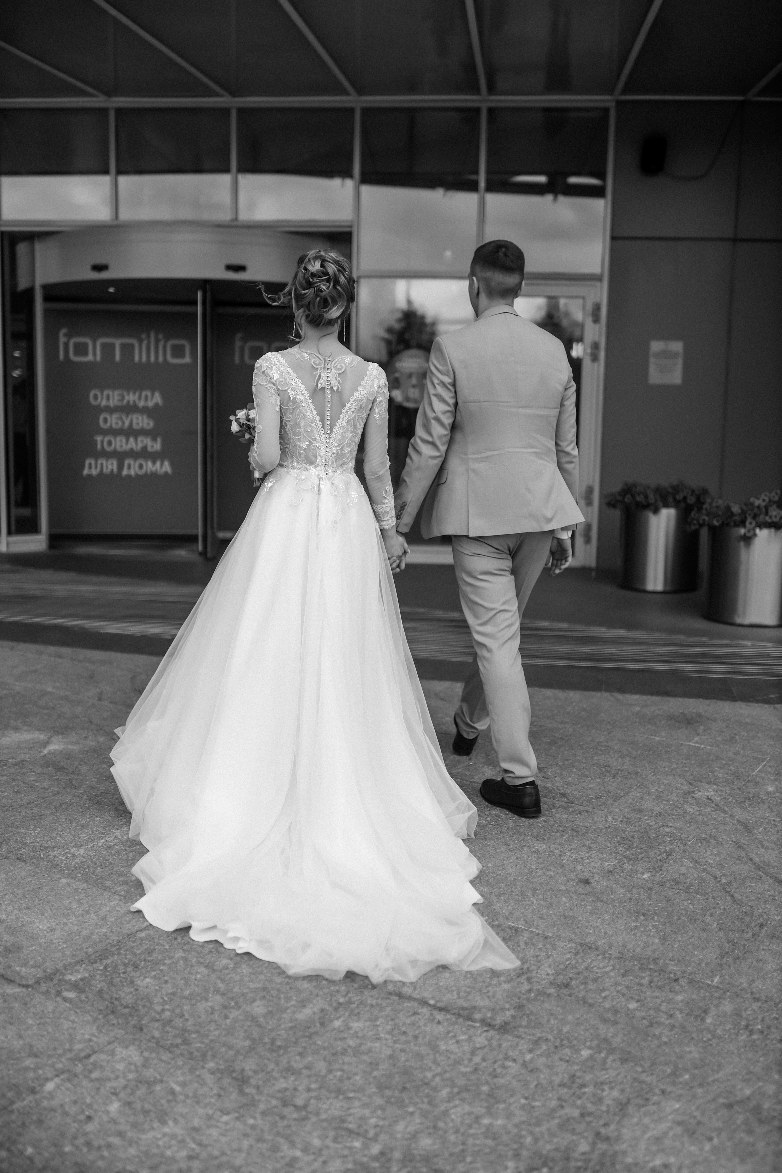 Валерий и Анастасия 10-07-2023. Kharchenkotatianaweddingphoto