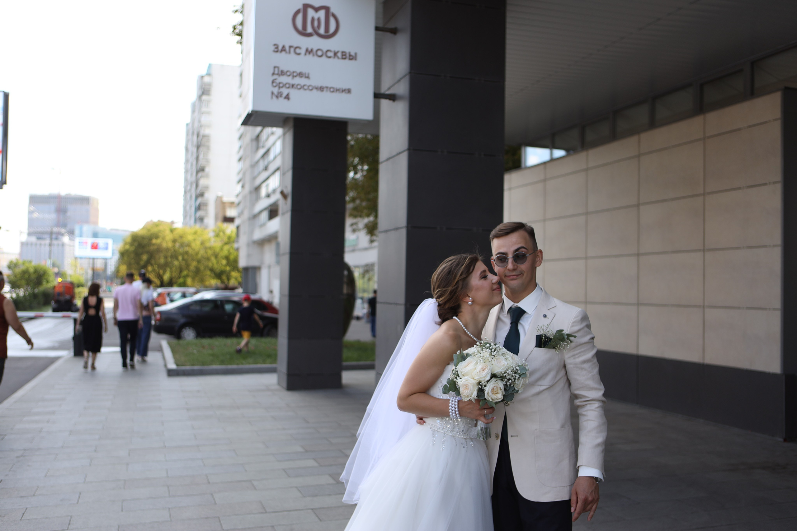 Ксения и Артем полный день. Kharchenkotatianaweddingphoto