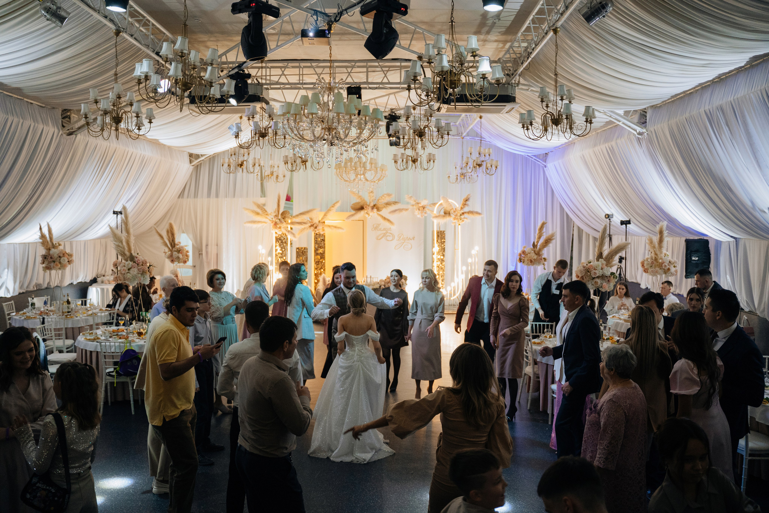 Тимур и Дарья. Фотограф Уфа Екатерина Пашина