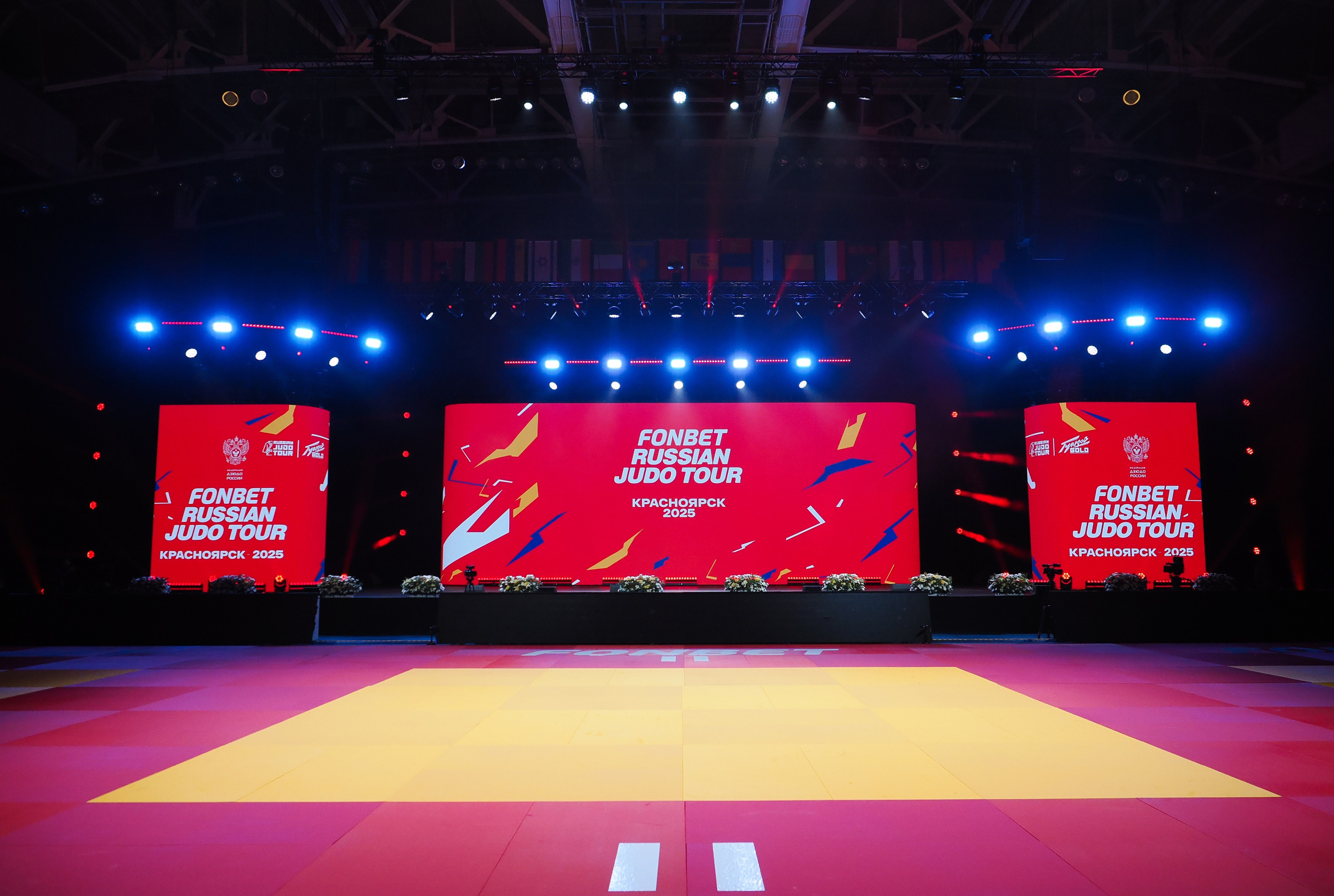 RUSSIAN JUDO TOUR (г. Красноярск). Репортажный фотограф Алексей Козьмин