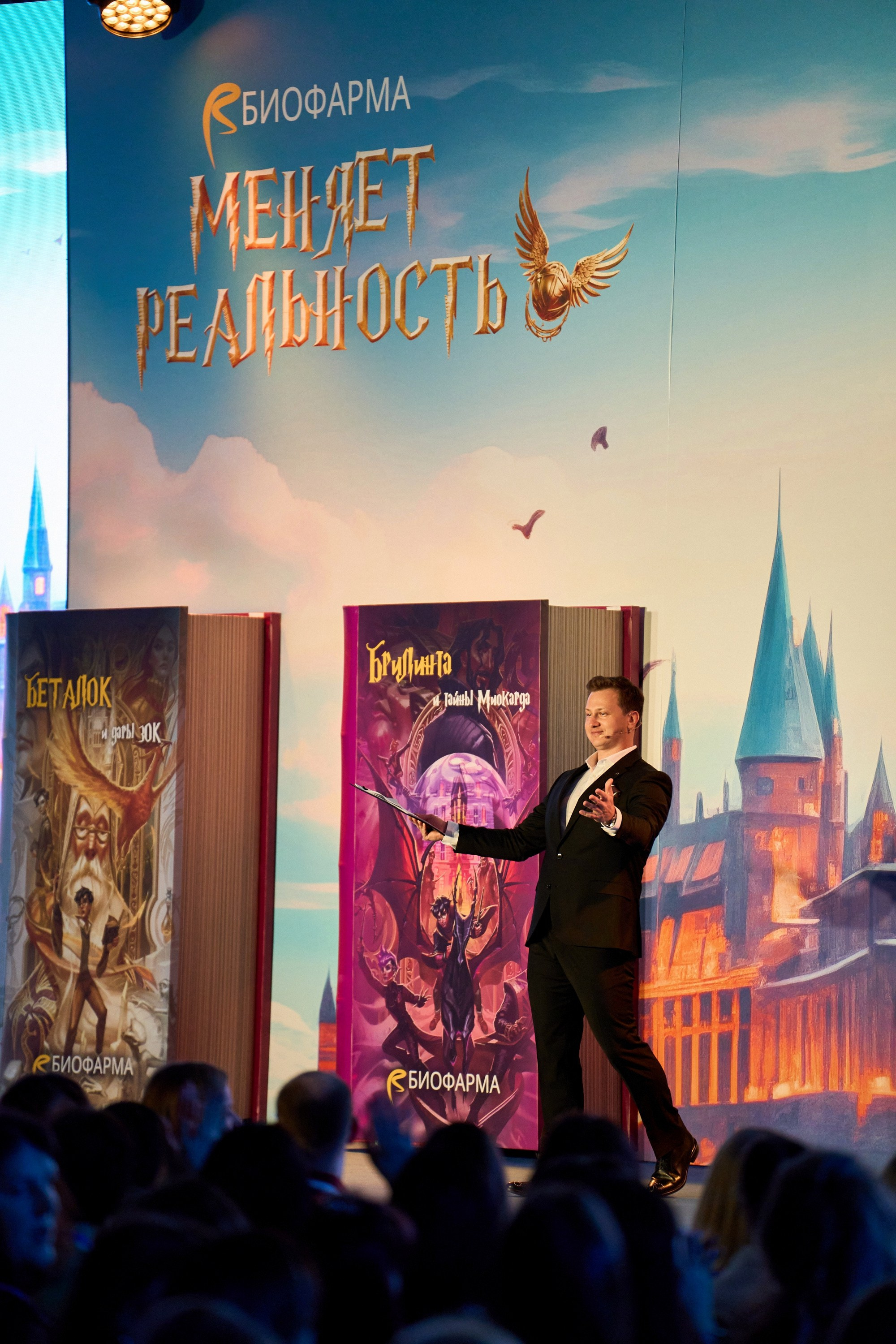 Бизнес. Антон Чигляков -   профессиональный фотограф