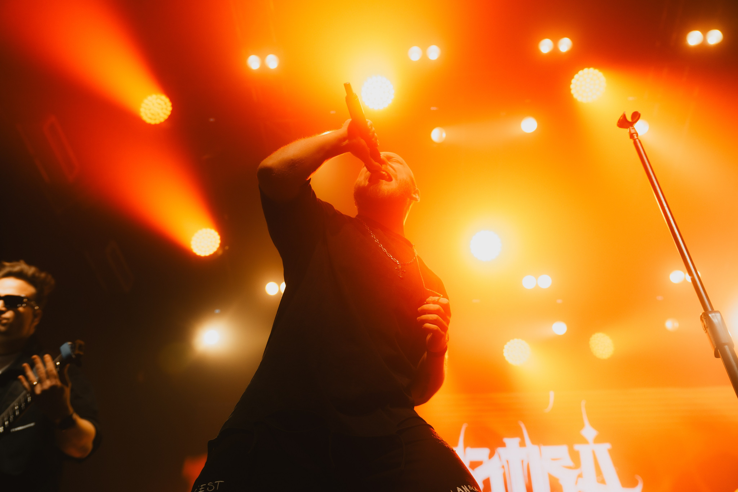 IOSTRA | 22.11.25 | Рассвет