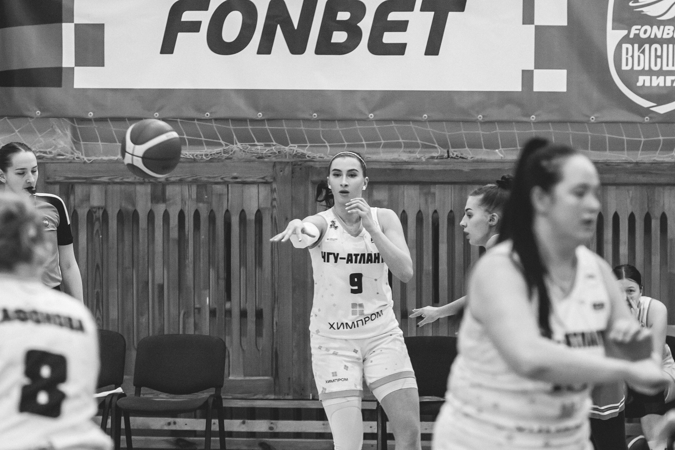 ЧГУ-Атланта — ЦОП (г. Санкт-Петербург) / 21 декабря 2023 г. Фотография