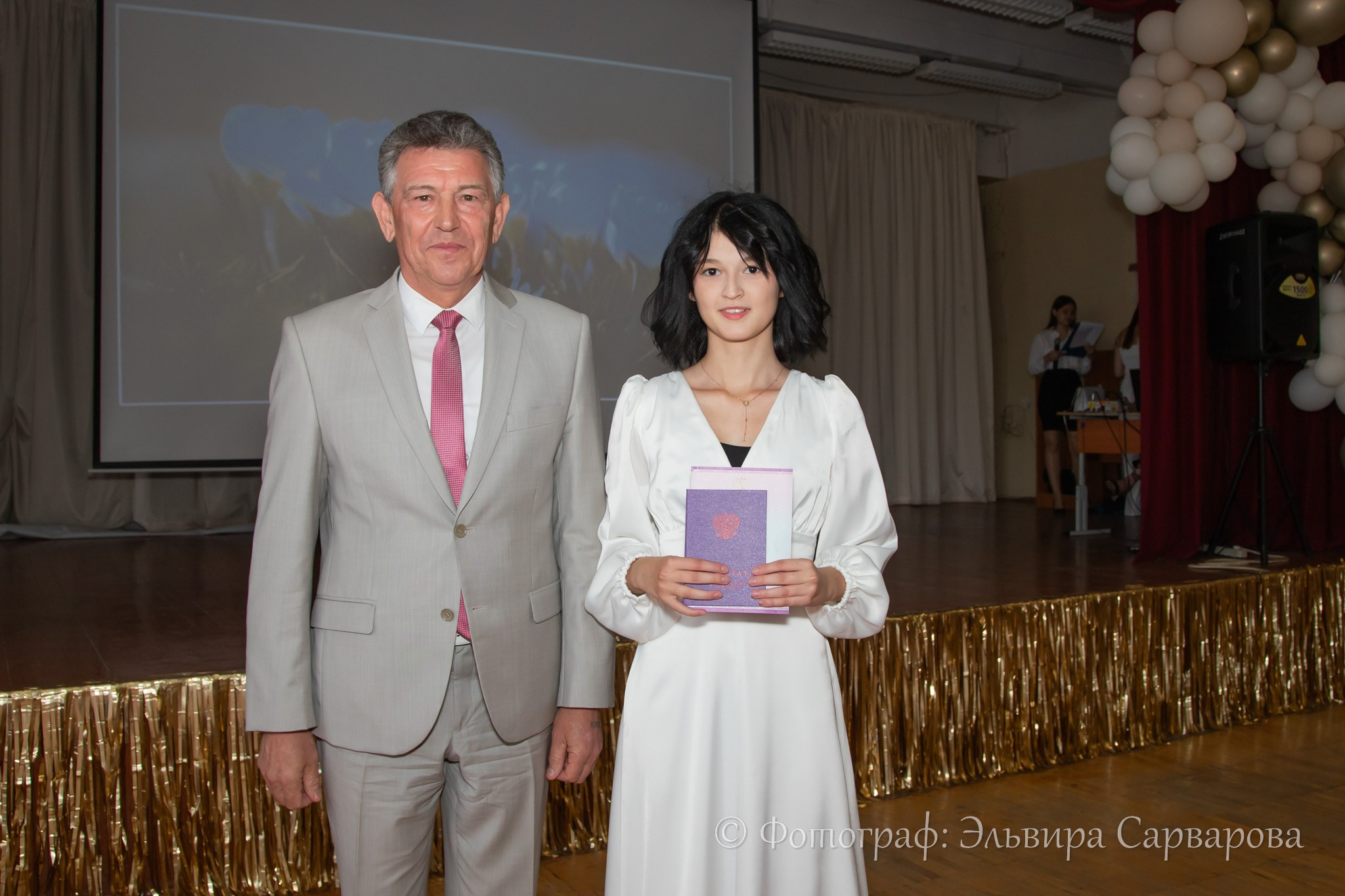 Вручение аттестатов 9 класс. Репортажный Фотограф