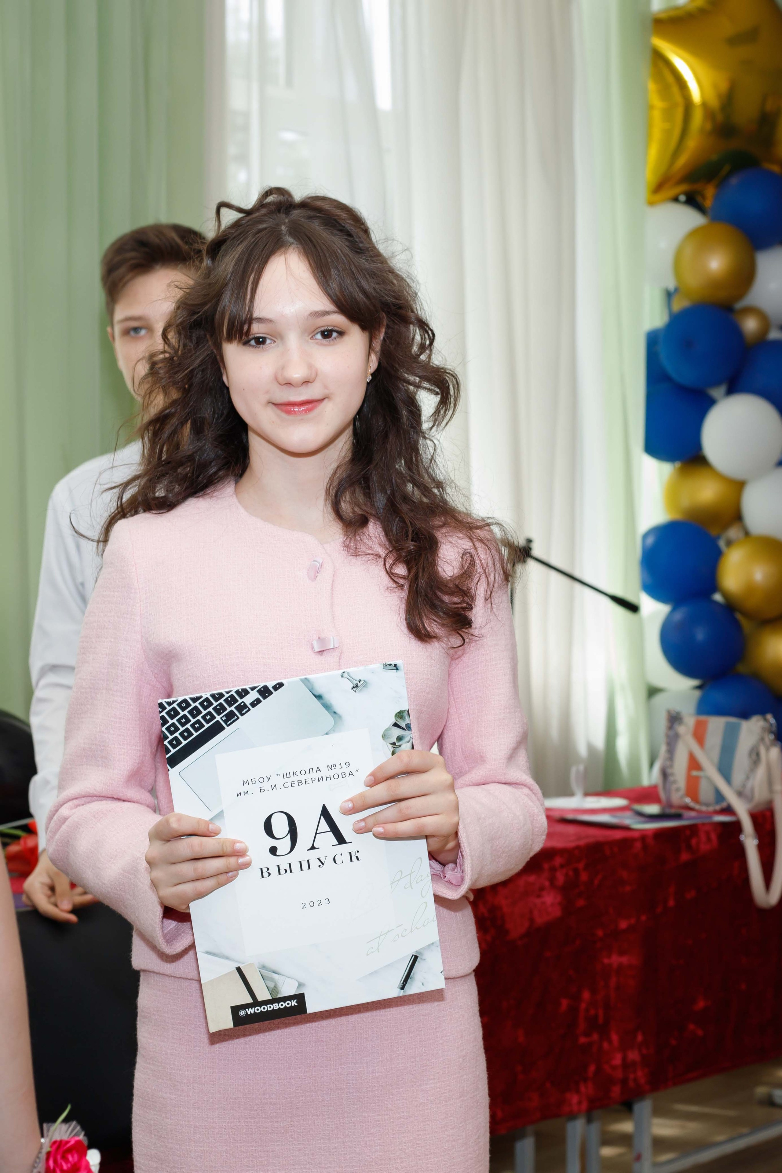 Вручение аттестатов (9 класс). Репортажный Фотограф