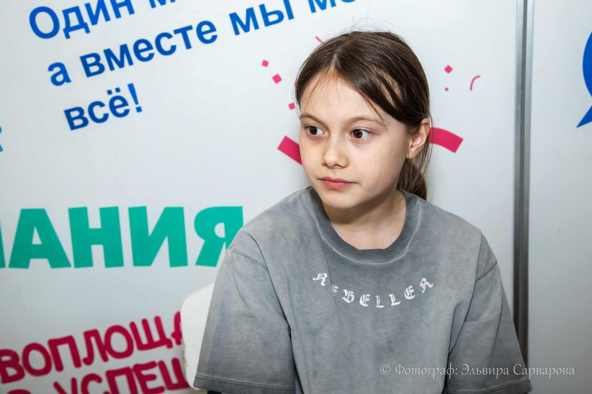 МК по карамели в АНО «Фанскул». Репортажный Фотограф