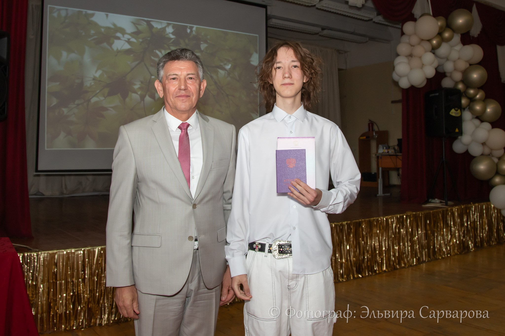 Вручение аттестатов 9 класс. Репортажный Фотограф