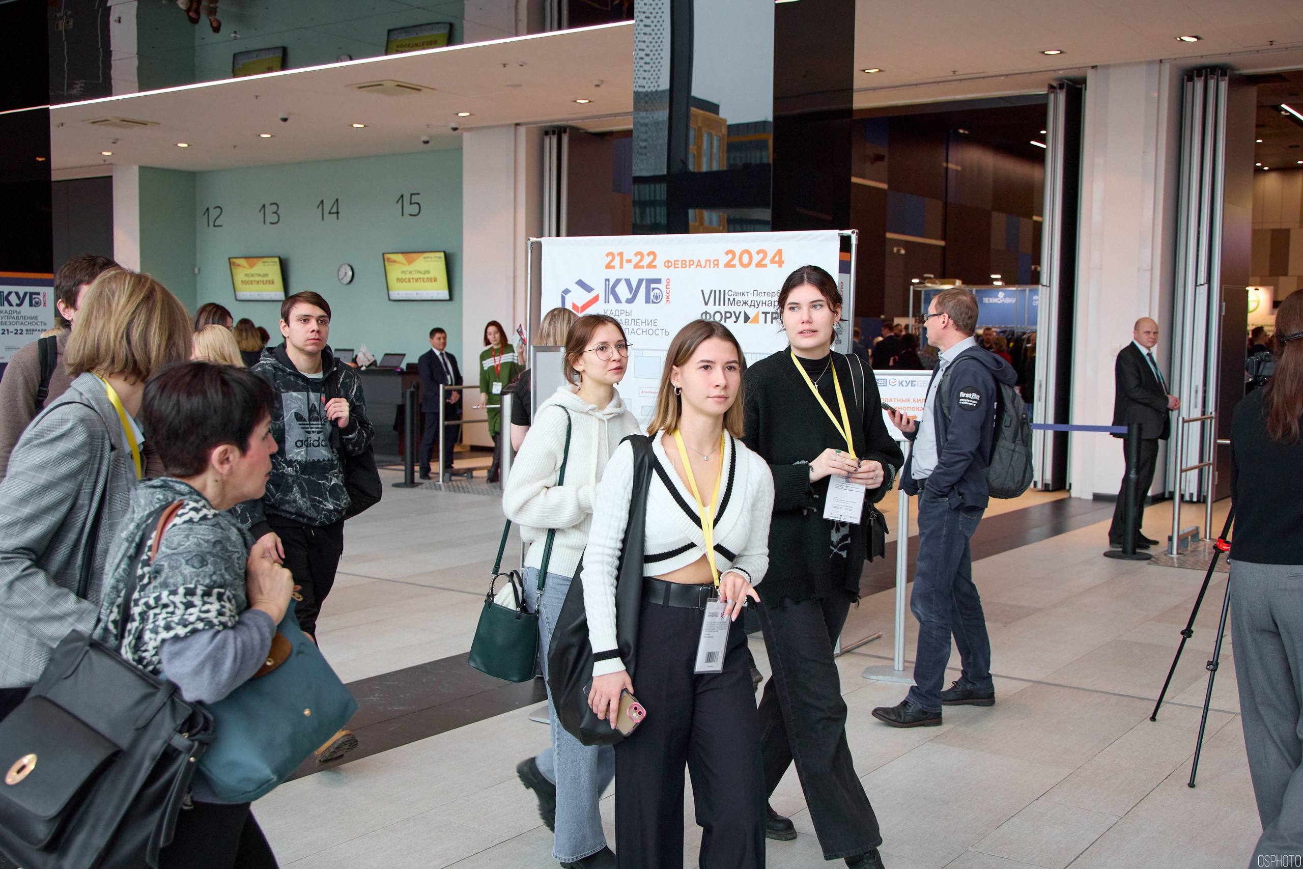Выставка КУБ Экспо. Форум труда | Экспофорум. OSPhoto