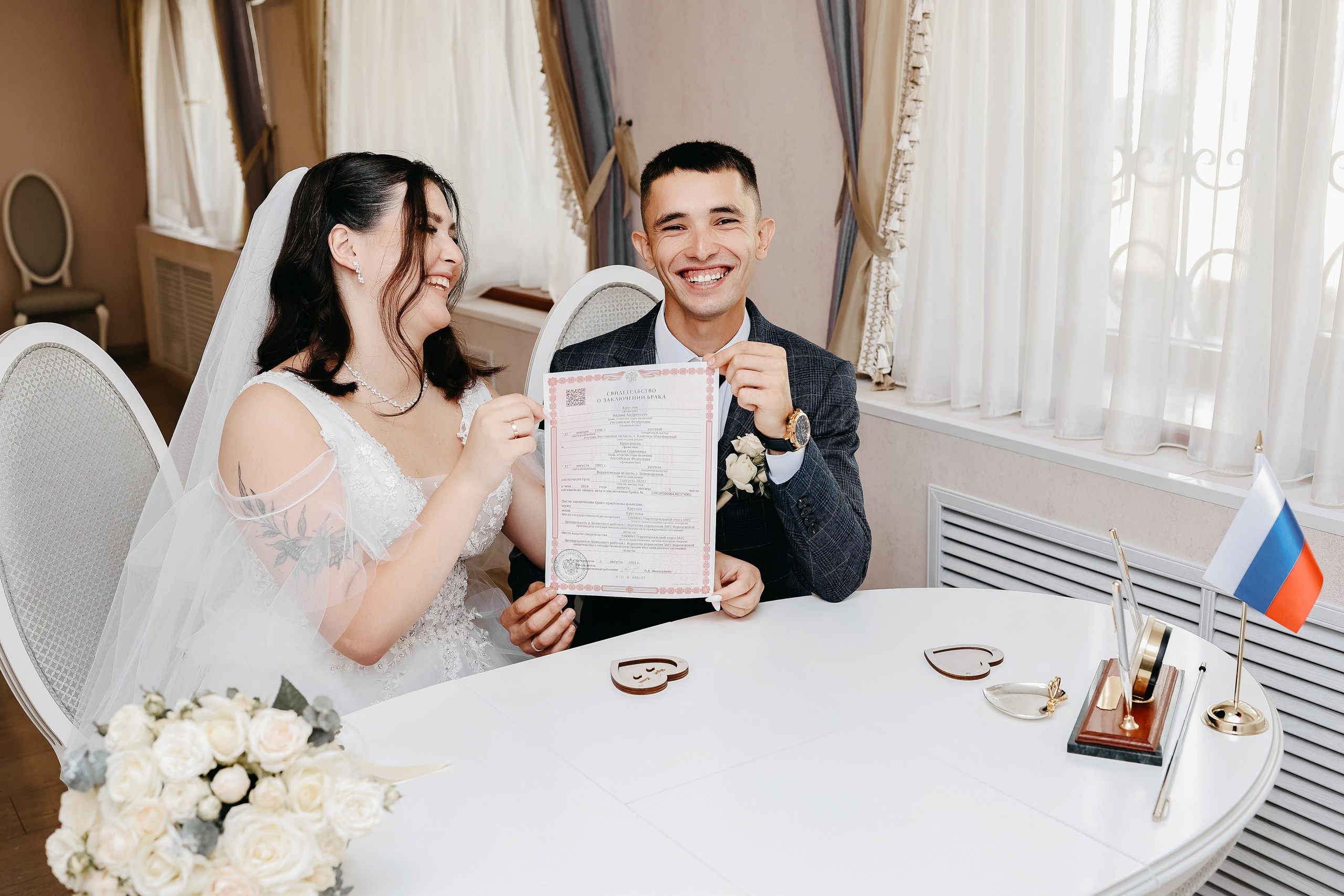 Диана и Вадим. Свадебный и семейный фотограф в Воронеже Ксения Воротникова