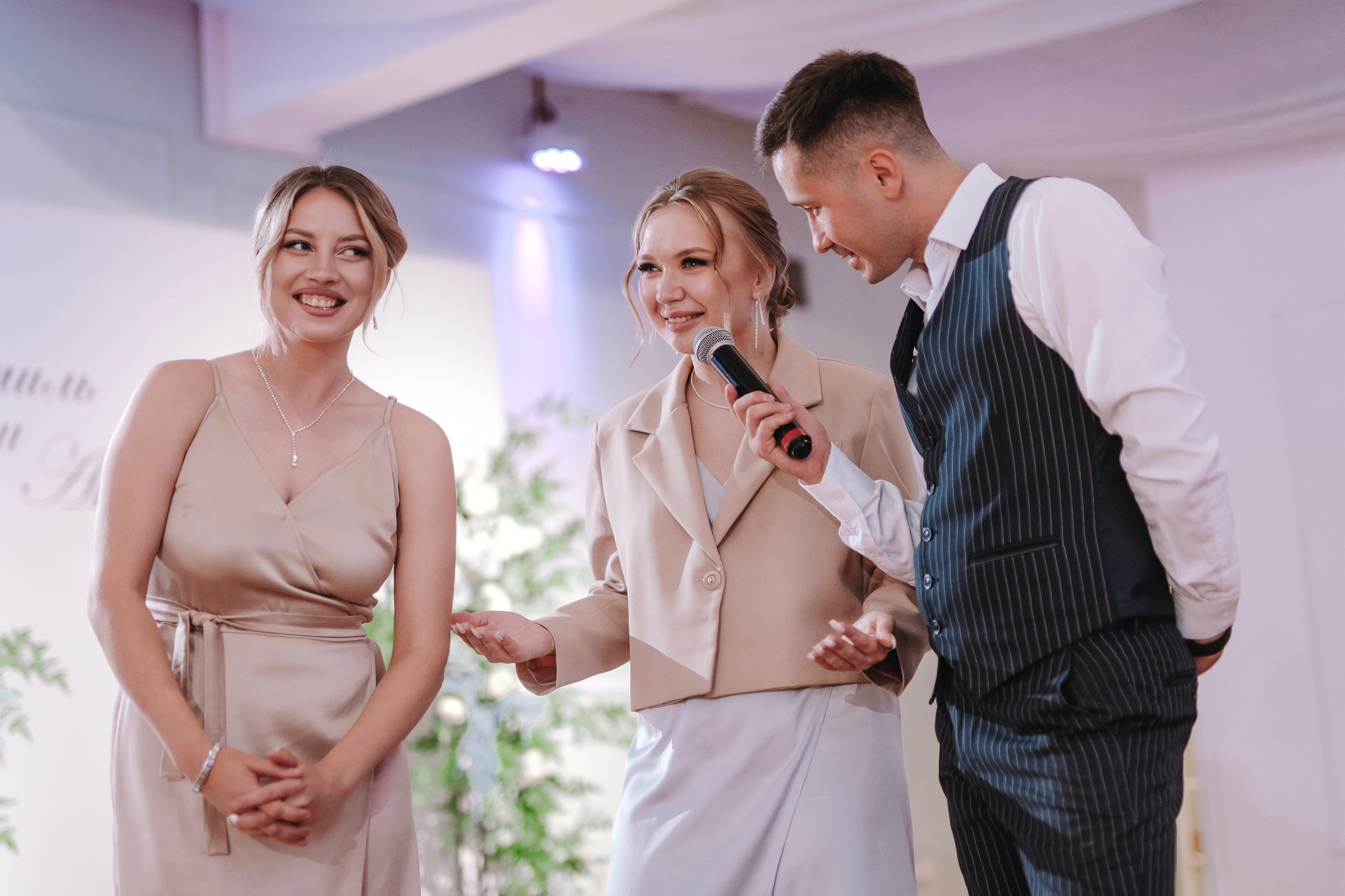 31 АВГУСТА 2024