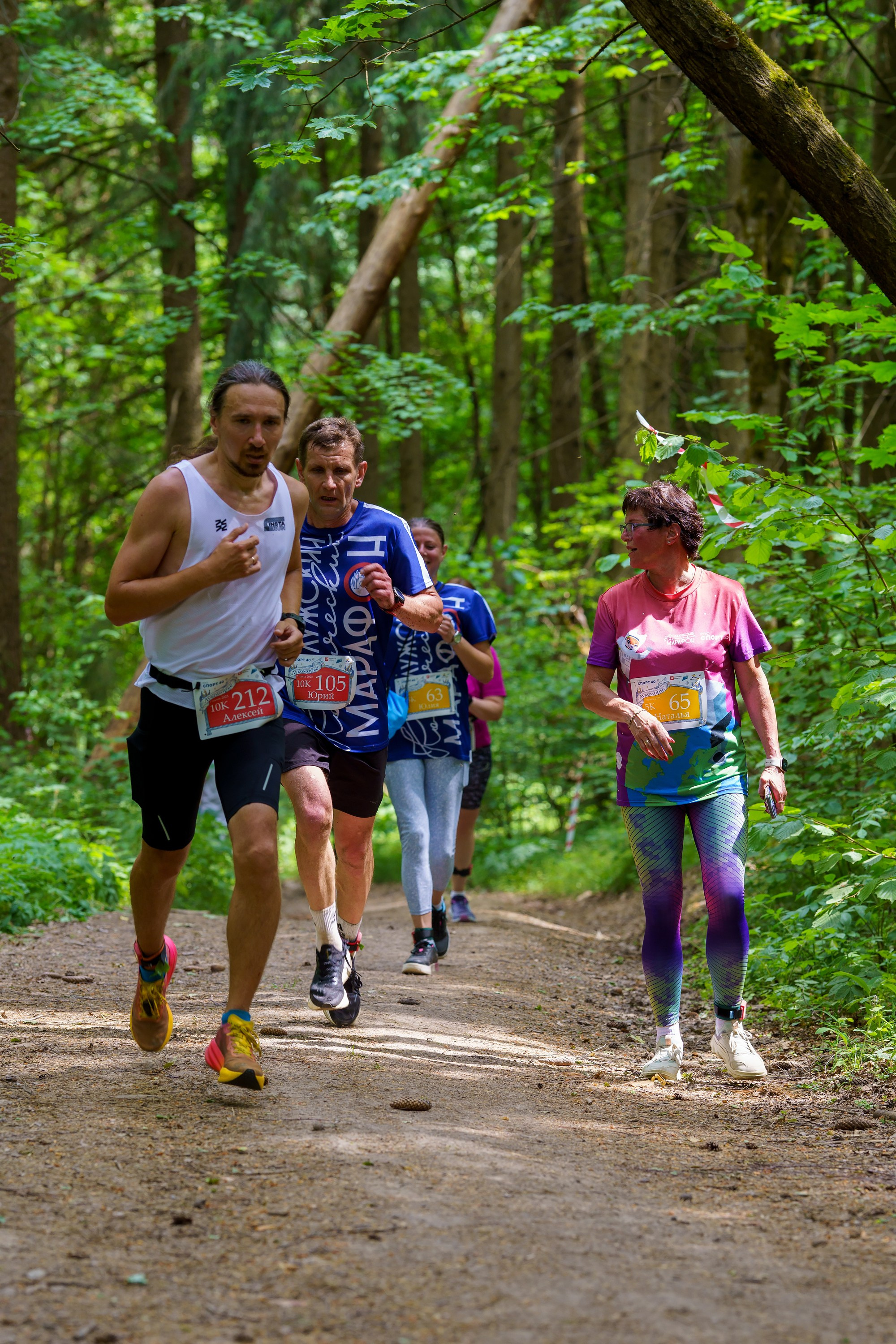 Фотографии Иммерсивный трейл «Лукоморье» 2025. Фотограф спортивные события, недвижимость, турбизнес