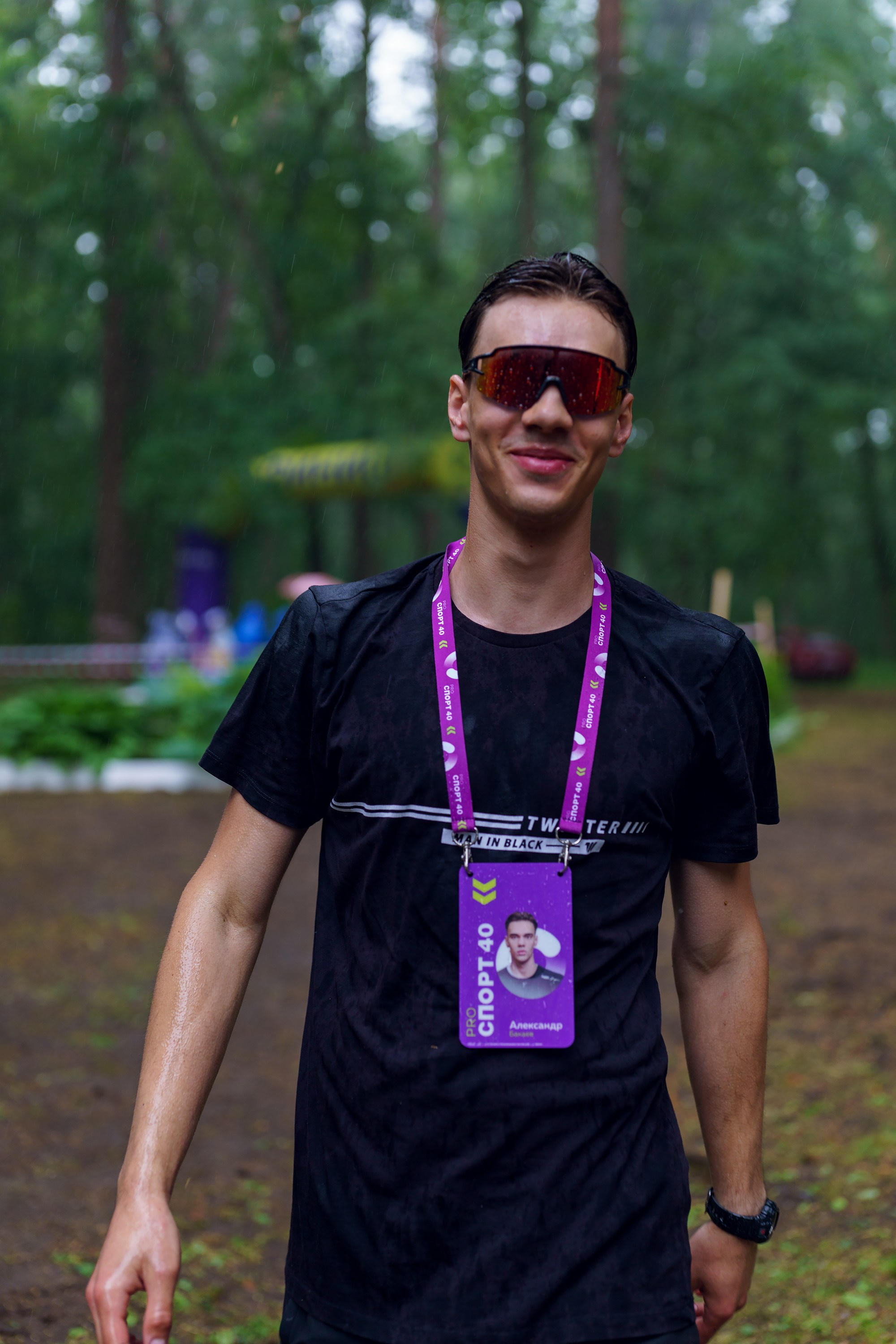 Фотографии Иммерсивный трейл «Лукоморье» 2025. Фотограф спортивные события, недвижимость, турбизнес