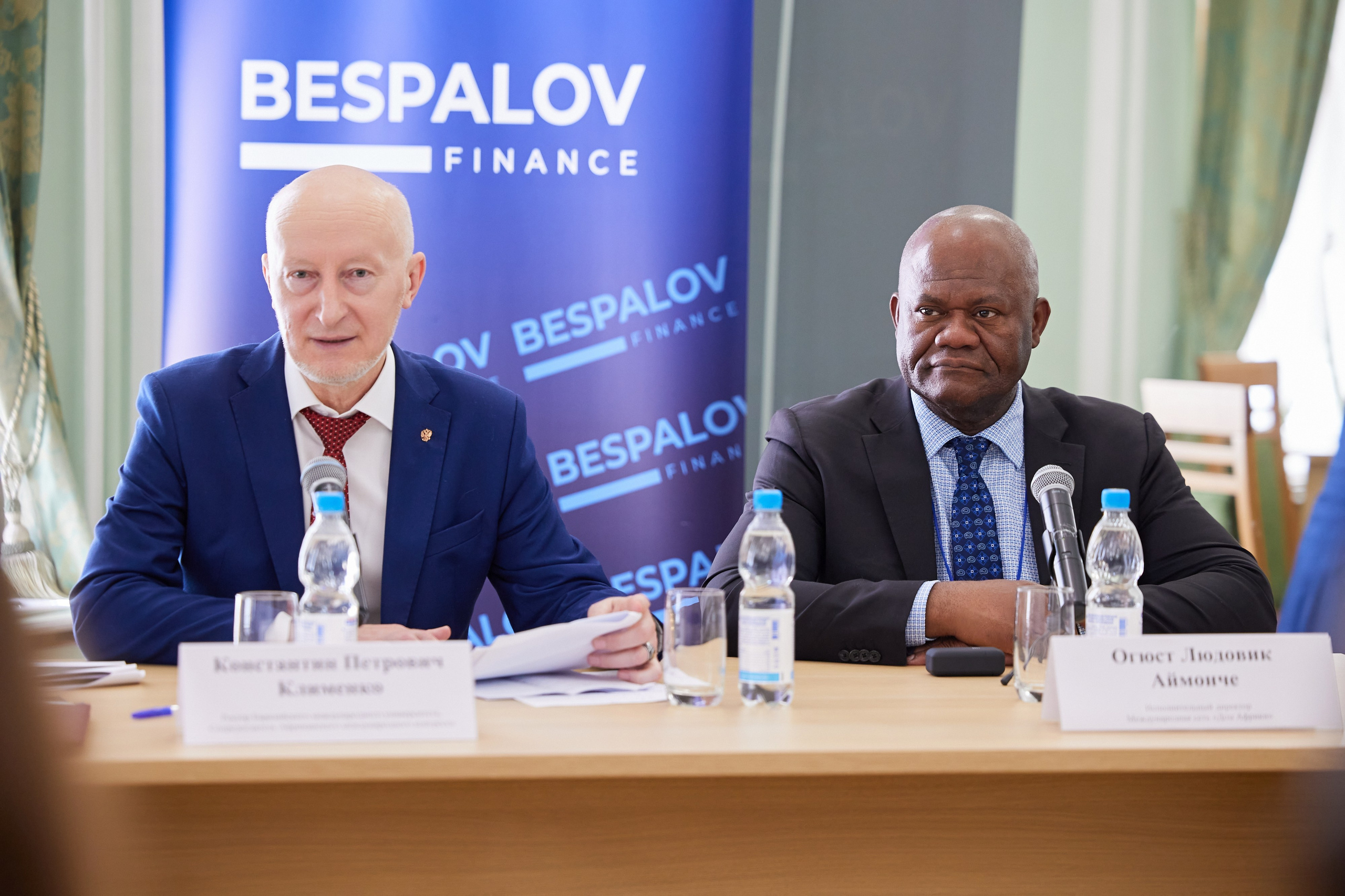 African International Congress. Reportage photographer Vlad Shishkin