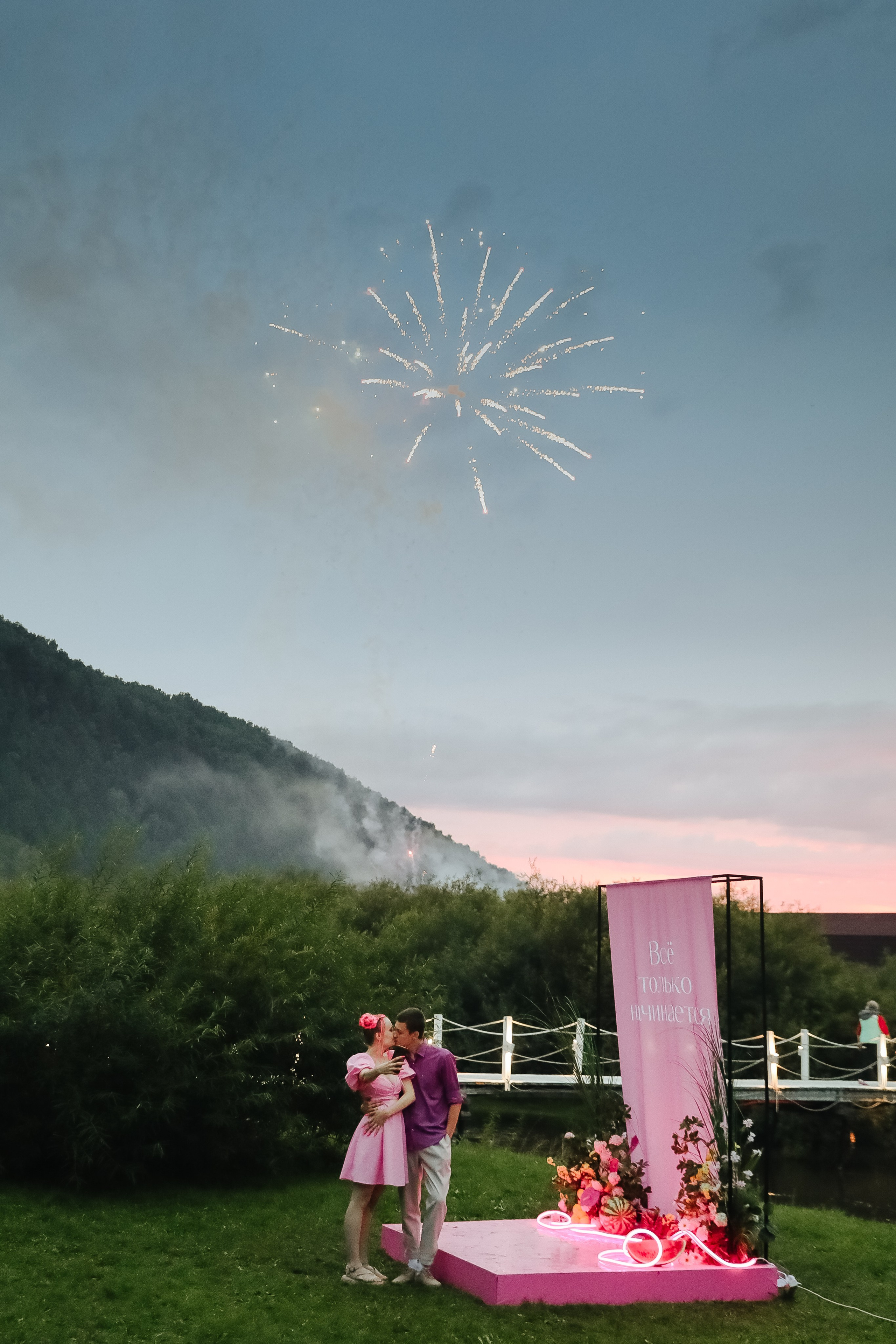 Прогулка Банкет. Фотограф в Красноярске Любовь Малеева