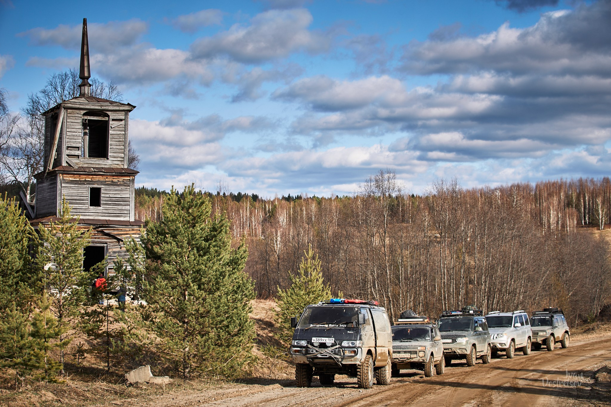 Стрит / Архитектура / Путешествия. Портретный, интерьерный и фуд фотограф в Перми Иван Вострецов