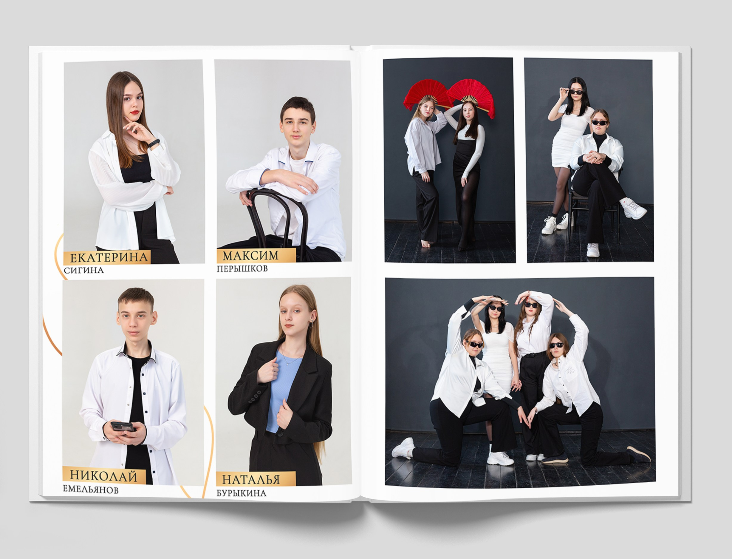 Фотоальбомы СТАРШЕКЛАССНИКИ. Студия «Фокус» детская фотография Ольги Поповой г. Бийск